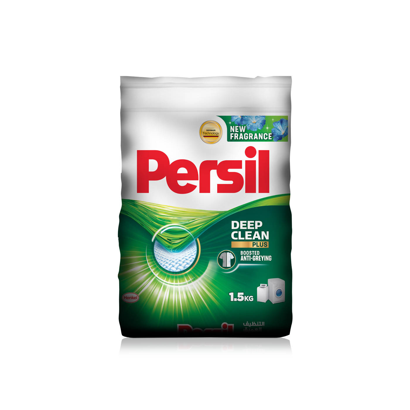 Persil Low Foam Poly Bag Powder 1.5kg