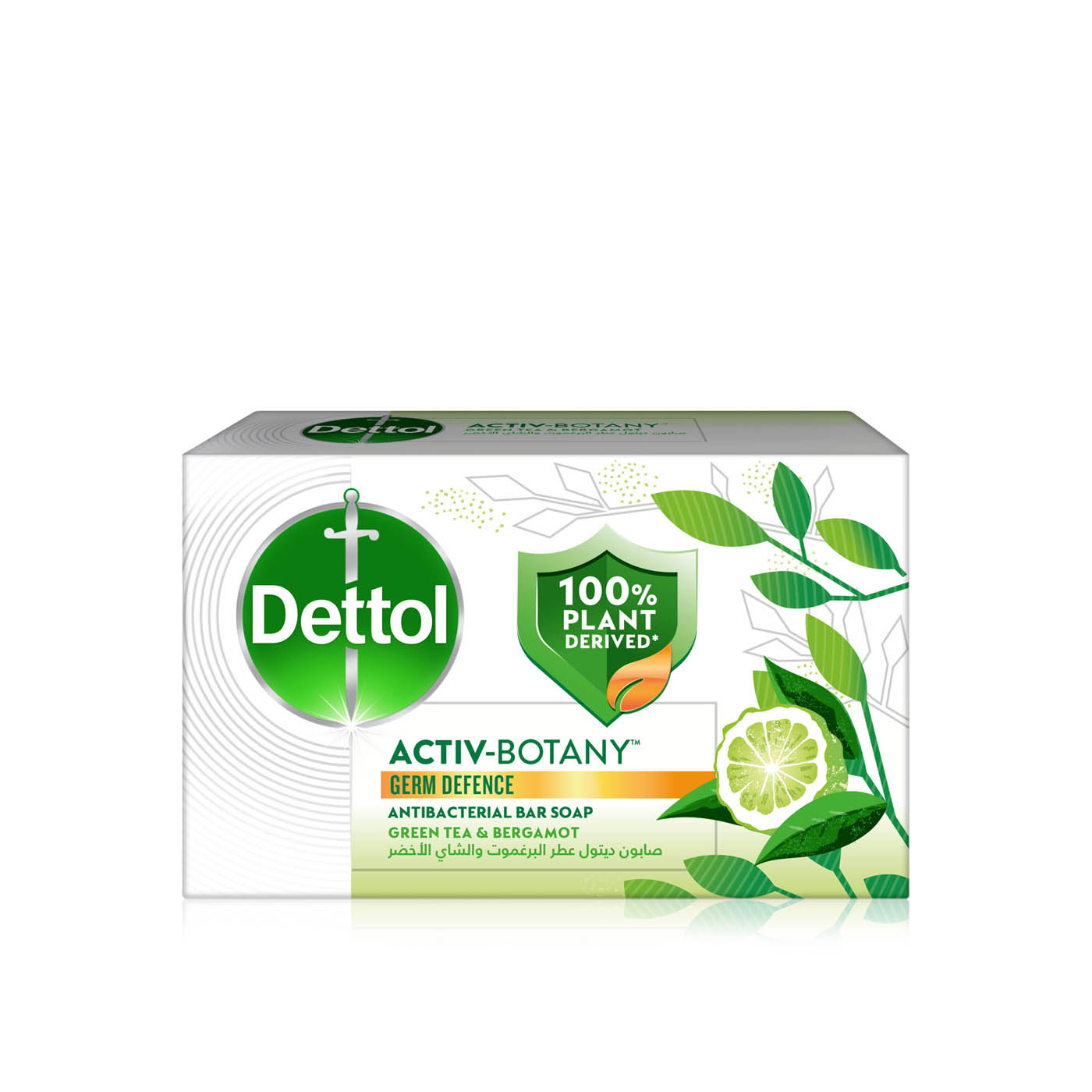 Dettol Activ Botany Green Tea and Bergamot Antibacterial Bar Soap 150g