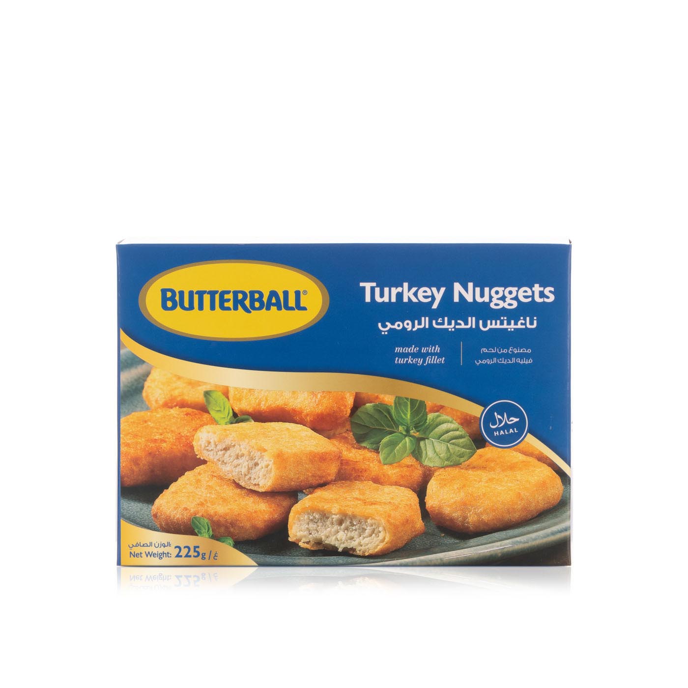 Butterball Frozen Turkey Nuggets 225G