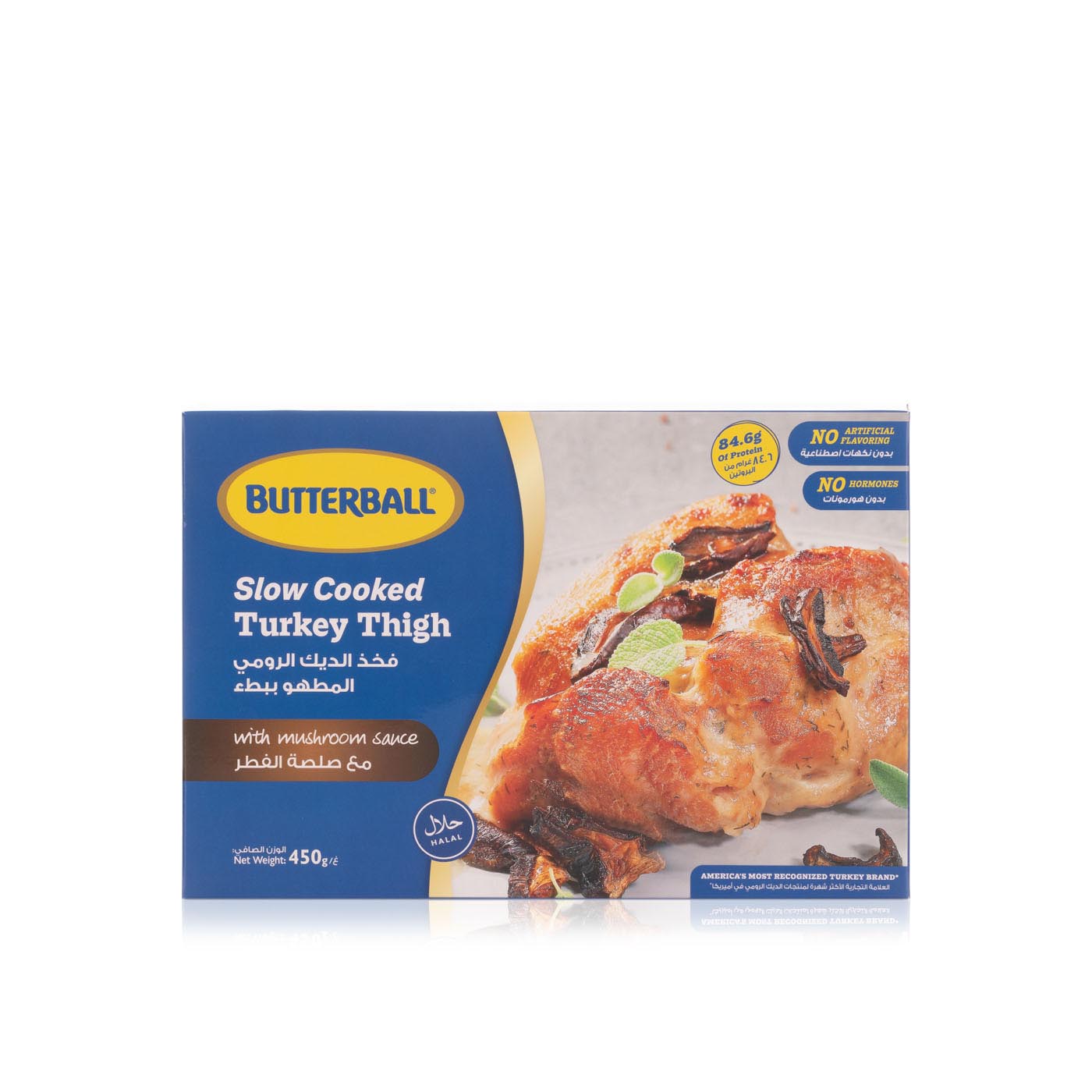 Butterball slow cooked turkey thigh with mushroom sauce 450g Spinneys UAE