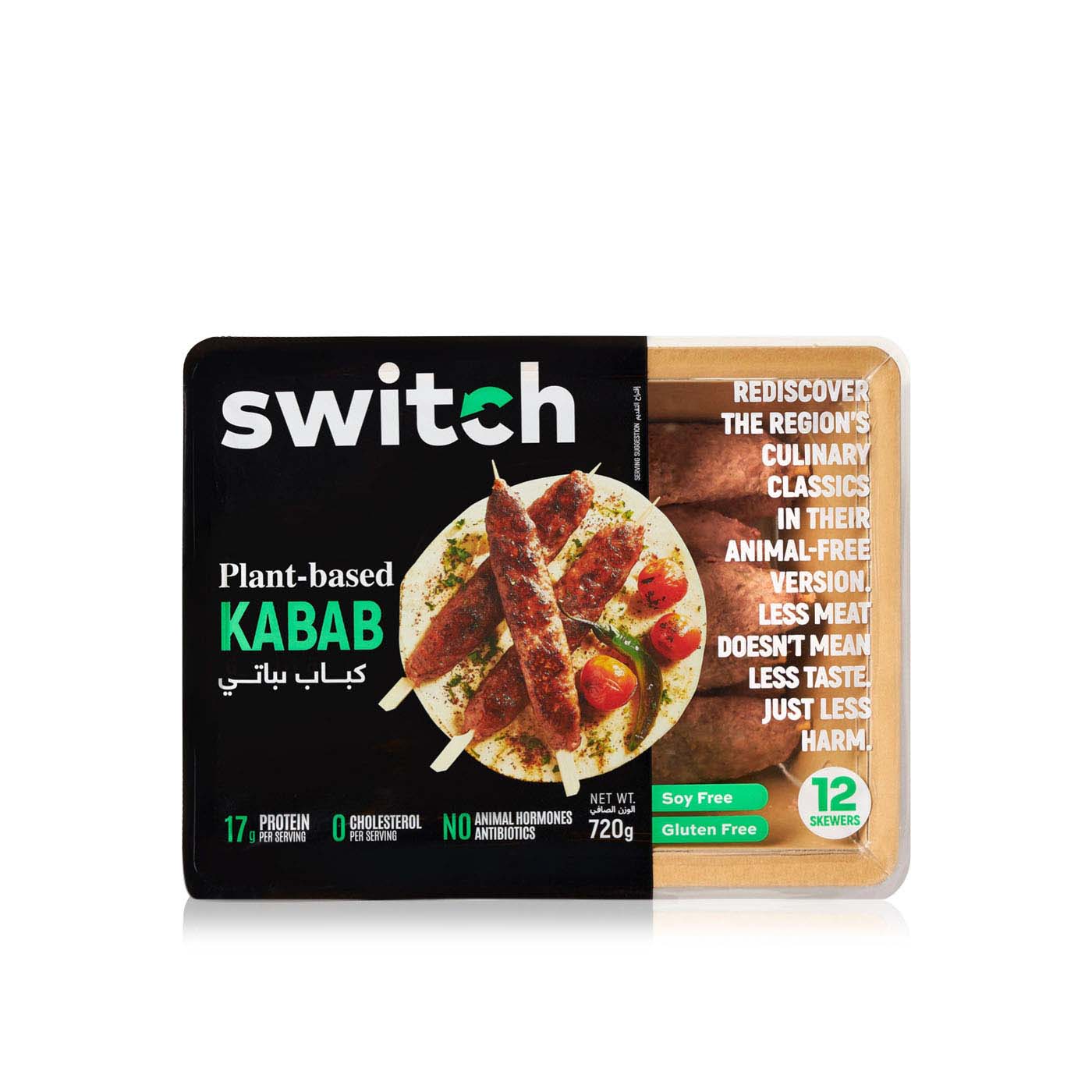 Switch Frozen Plant Based Kabab 720G
