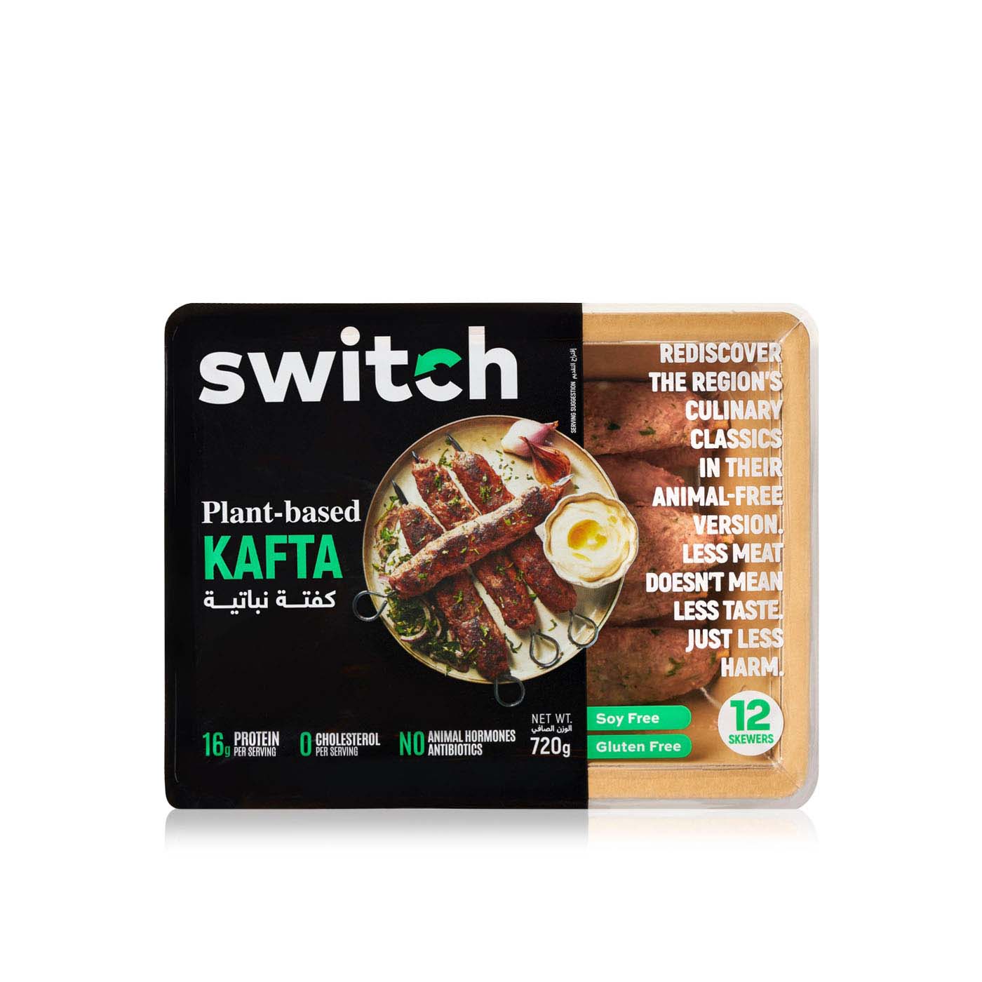 Switch Frozen Plant Based Kafta 720G