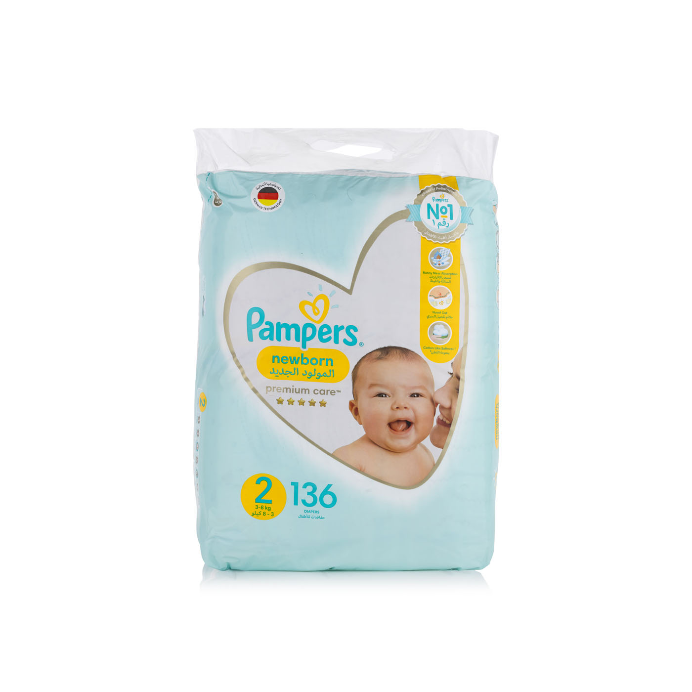 Pampers premium care diapers size 2 36s - Spinneys UAE