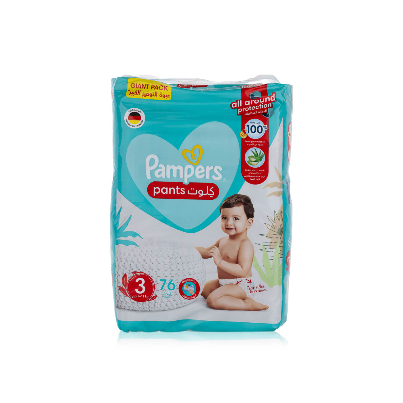 Pampers Pants Size 3 x 76