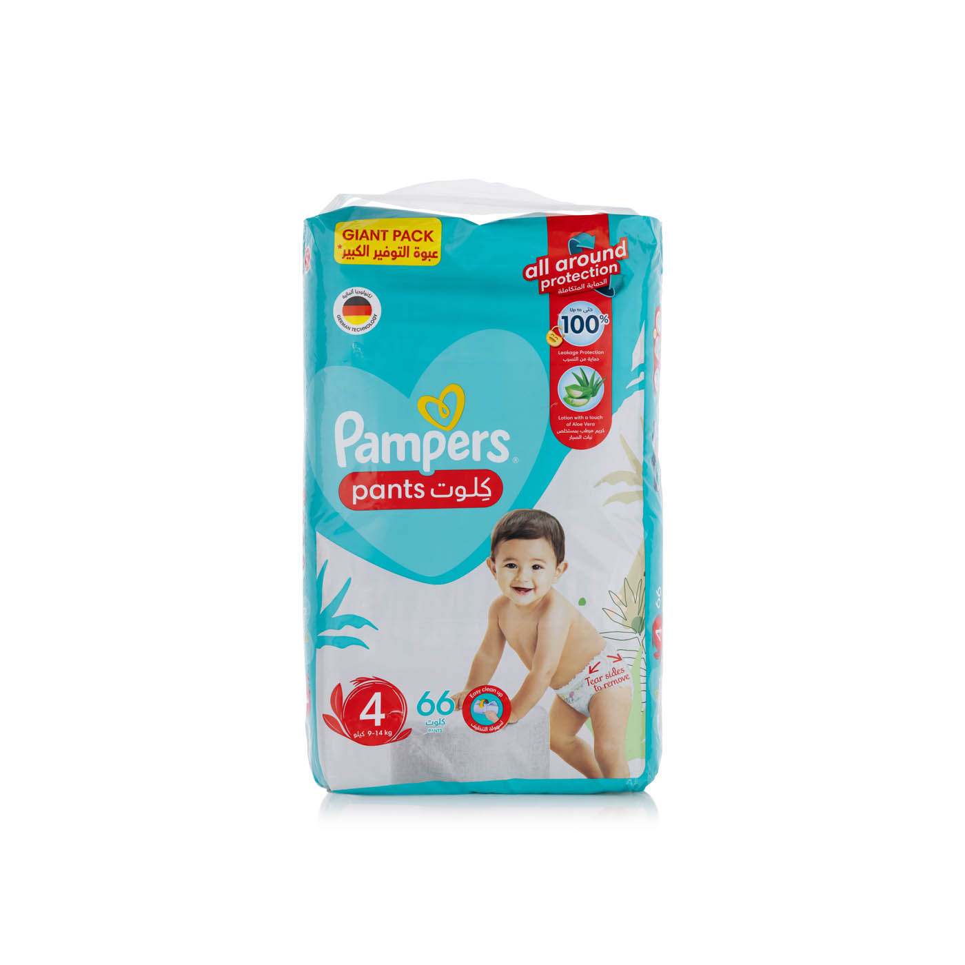 Pampers pants size 4 x 66 Spinneys UAE