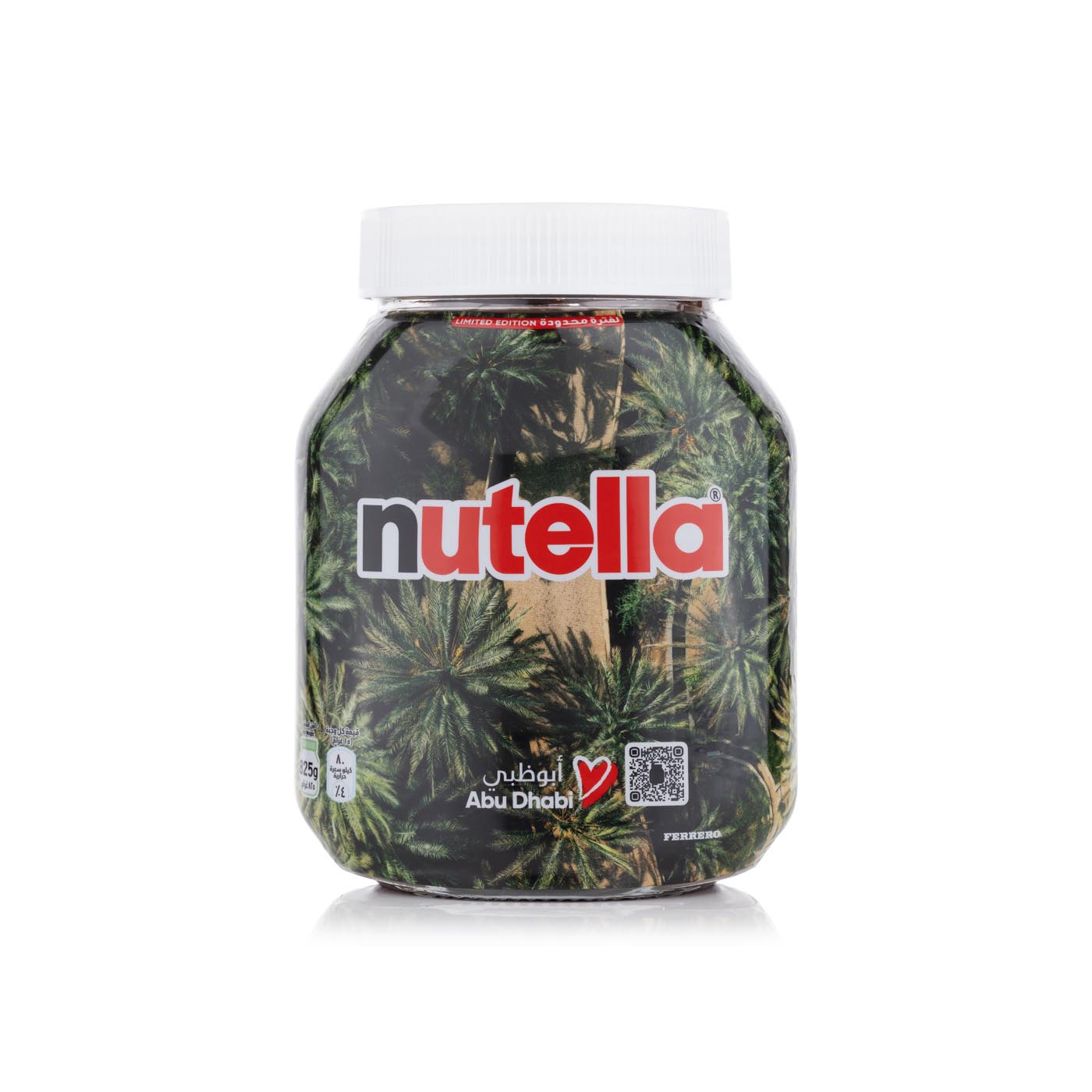 Nutella Hazelnut Chocolate Spread 825g