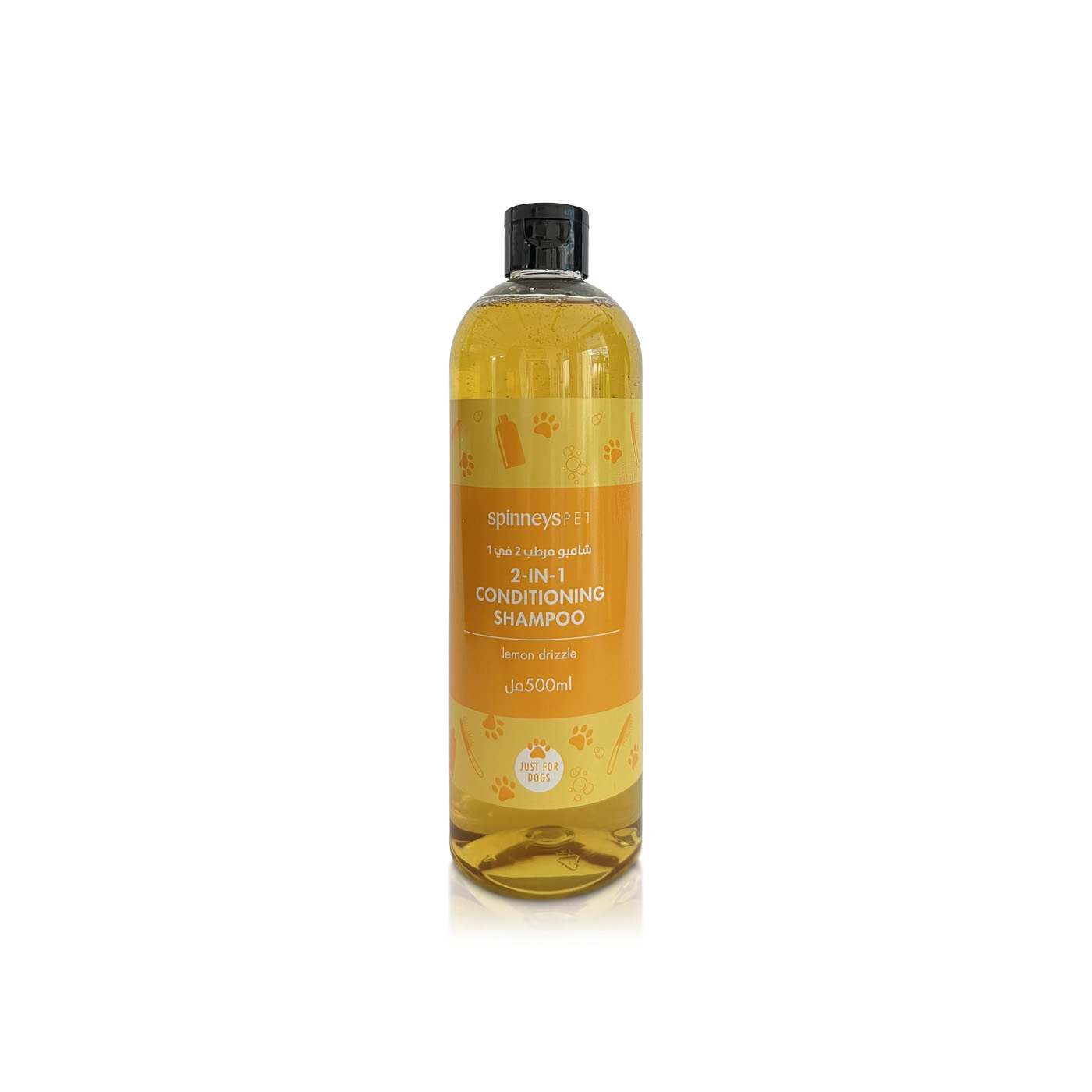 Spinneyspet Lemon Drizzle 2-in-1 Conditioning Shampoo for Dogs 500ml