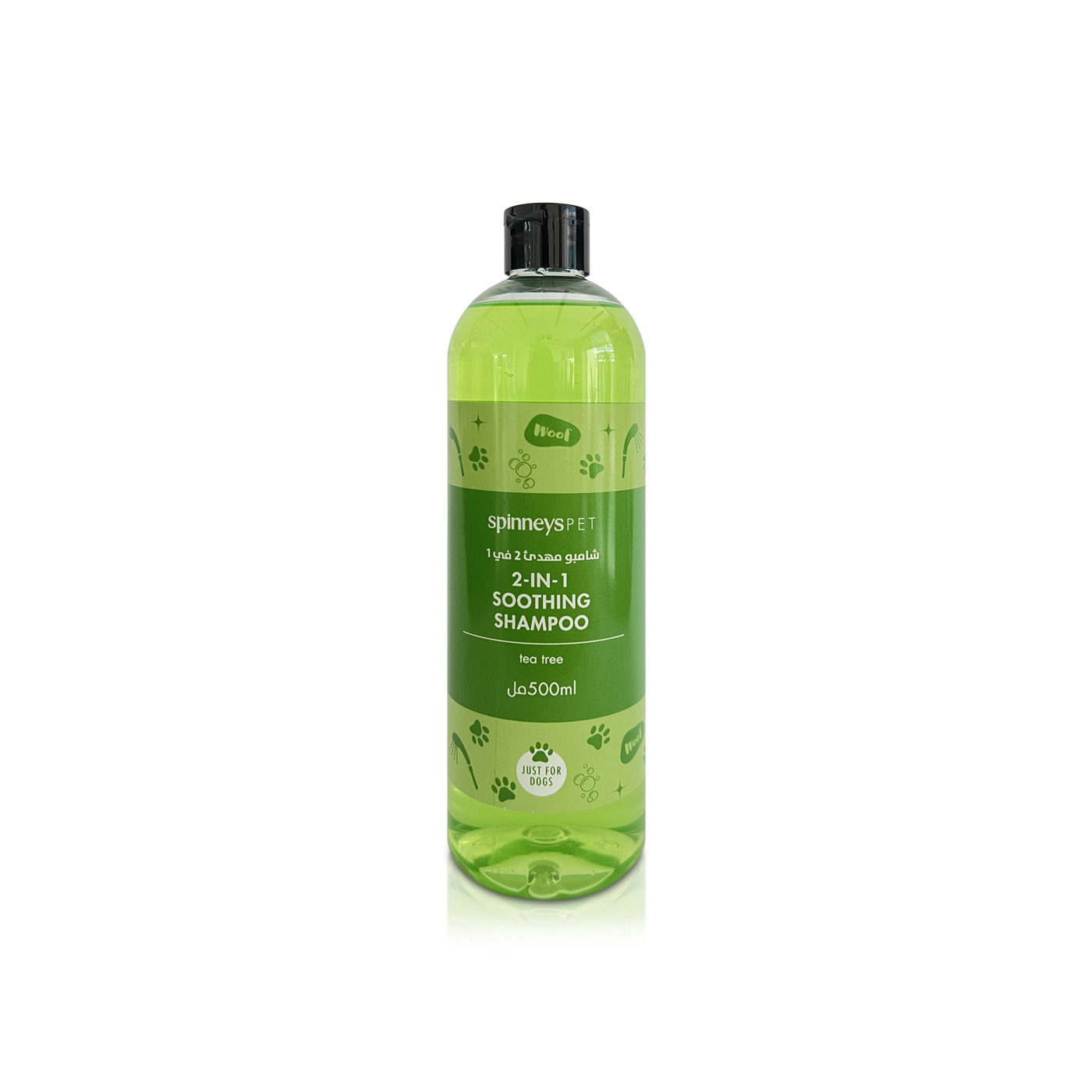 Spinneyspet Tea Tree 2-in-1 Soothing Shampoo for Dogs 500ml