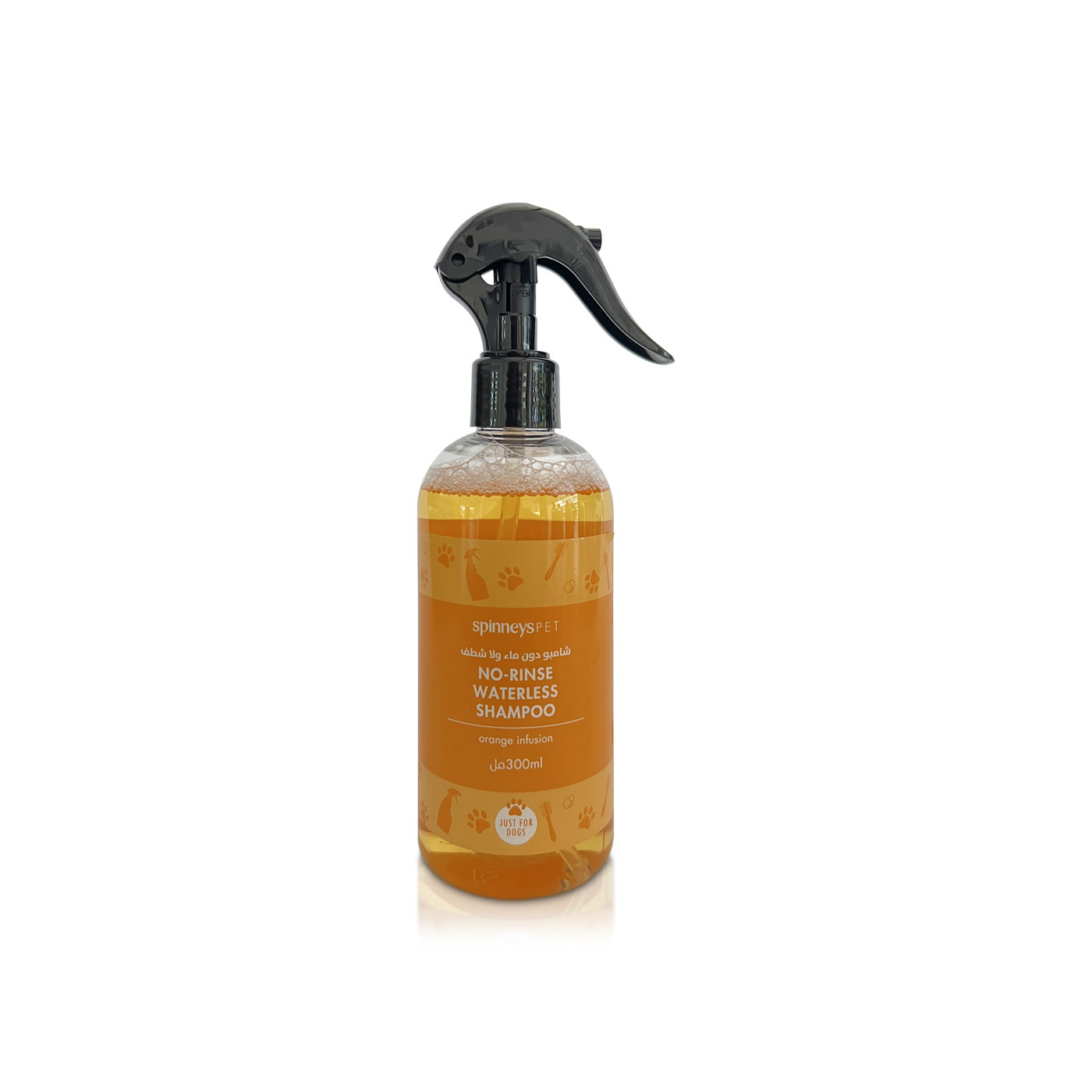 Spinneyspet Orange Infusion No-Rinse Waterless Shampoo for Dogs 300ml