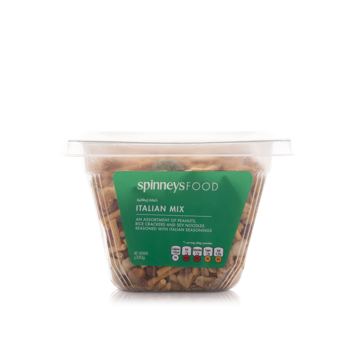 Spinneysfood Italian Mix 350g