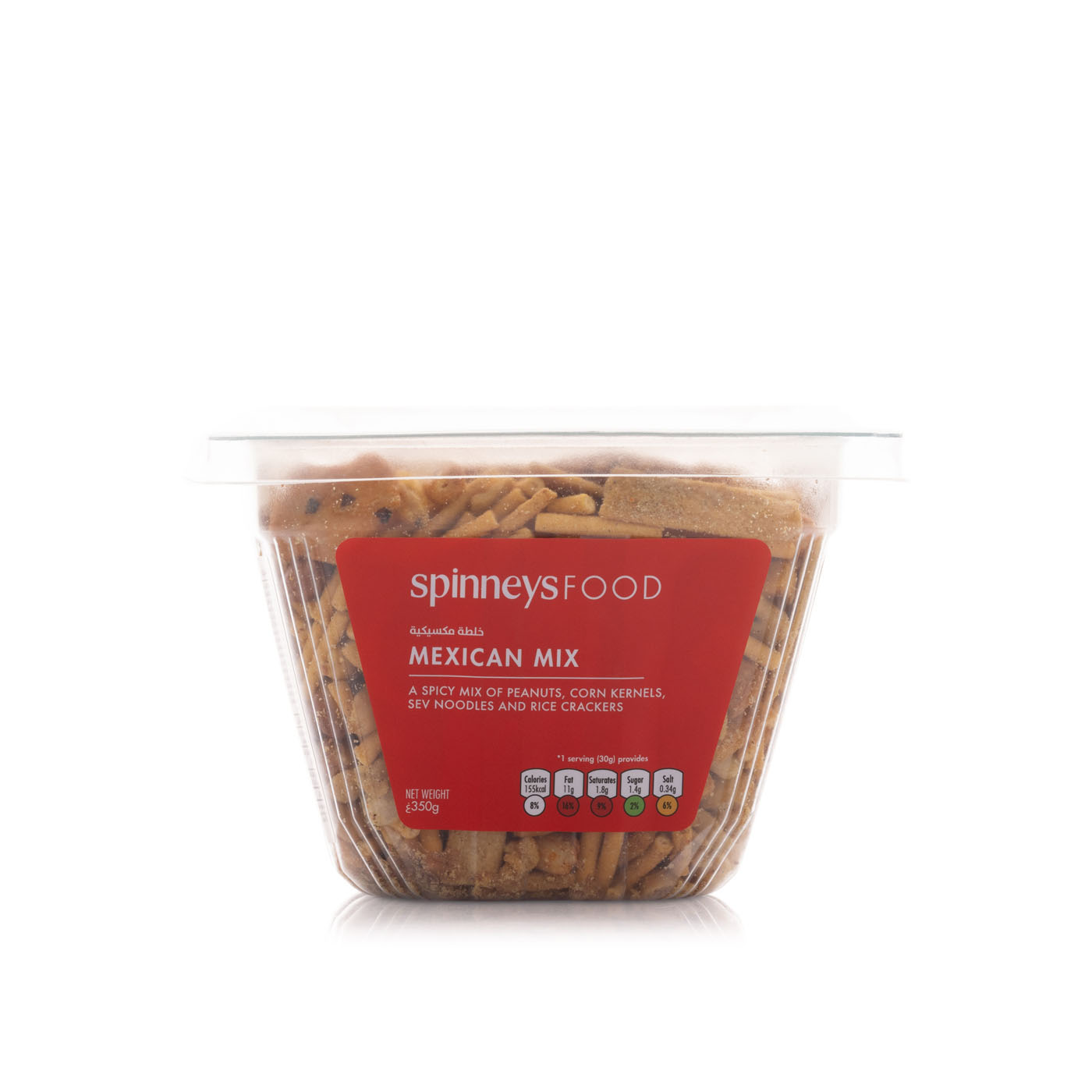 Spinneysfood Mexican Mix 350g
