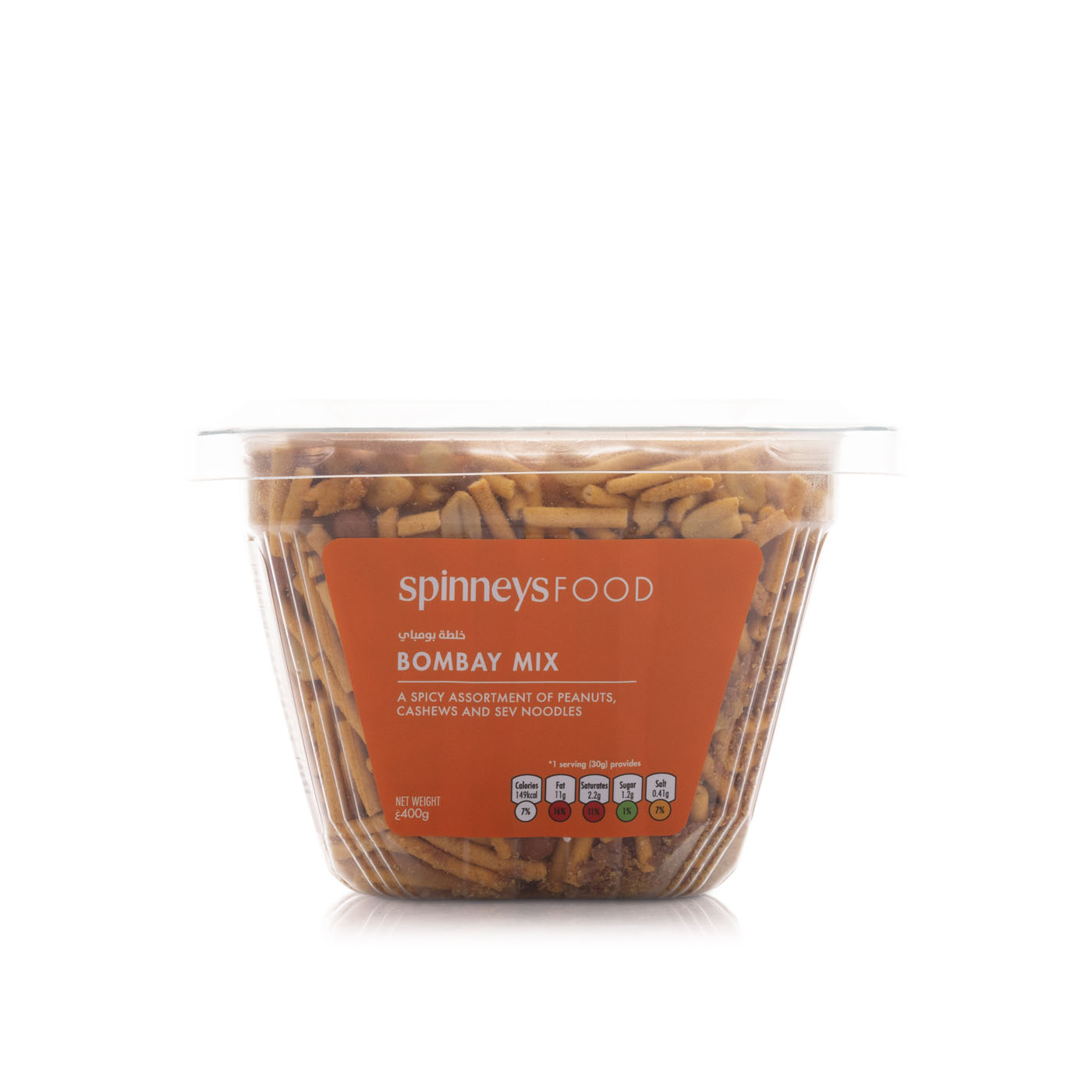 Spinneysfood Bombay Mix 400g