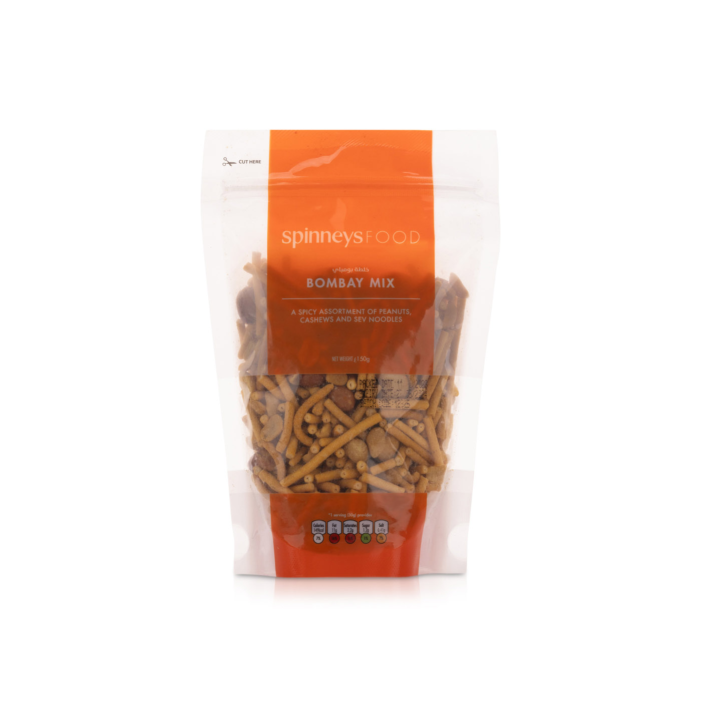 Spinneysfood Bombay Mix 150g