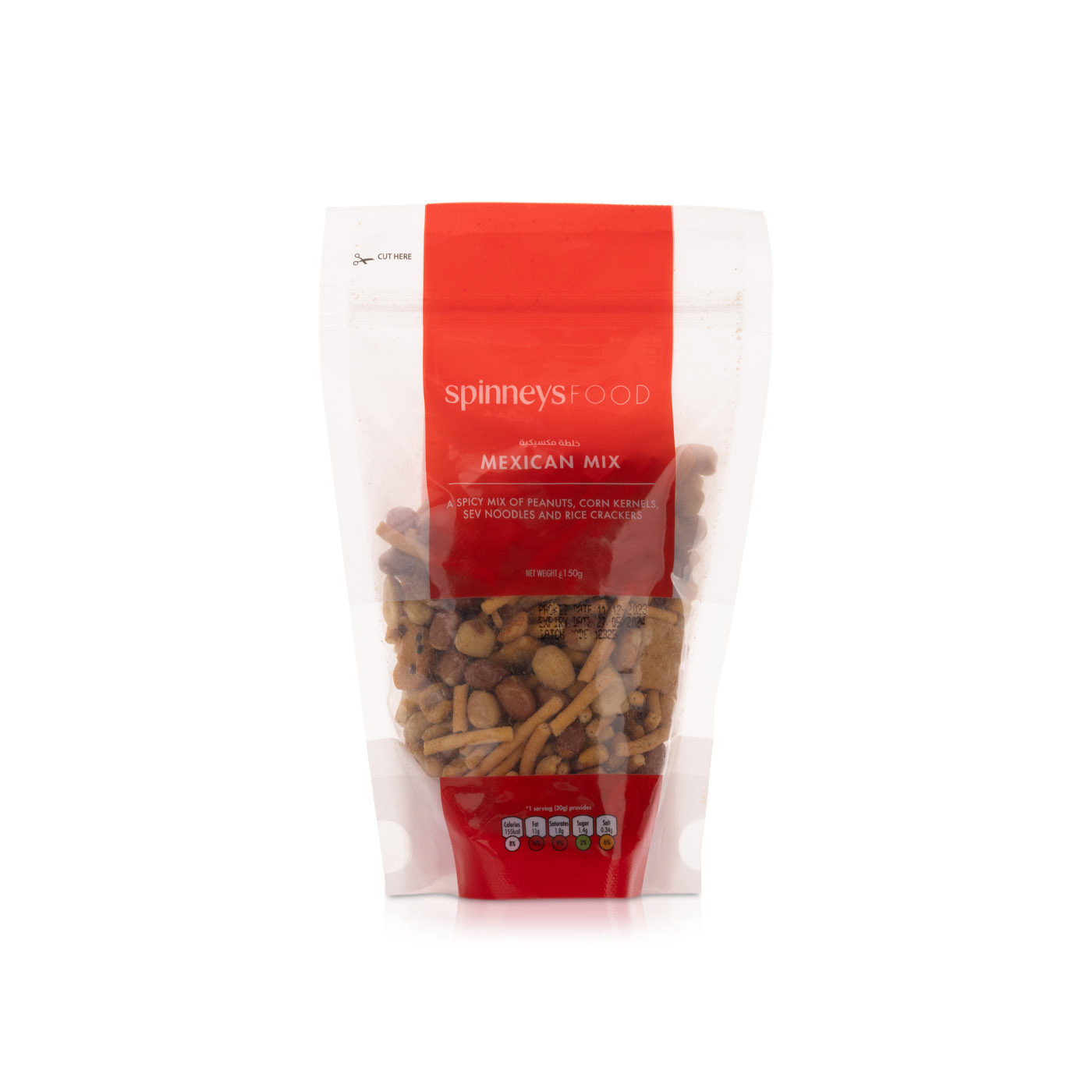 Spinneysfood Mexican Mix 150g