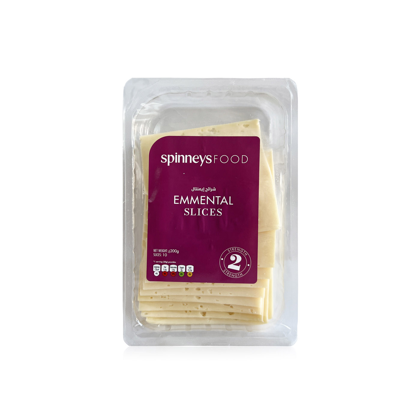 Spinneysfood Emmental Slices 200g