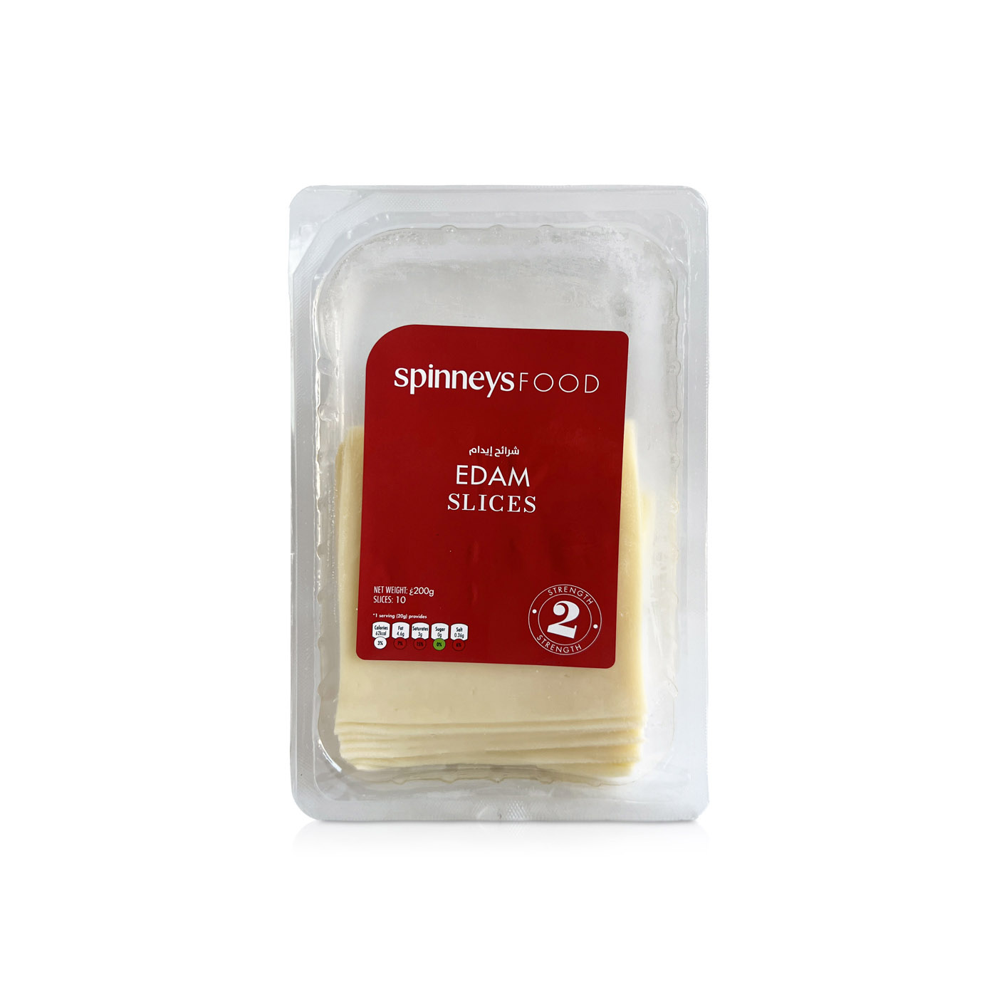 Spinneysfood Edam Slices 200g