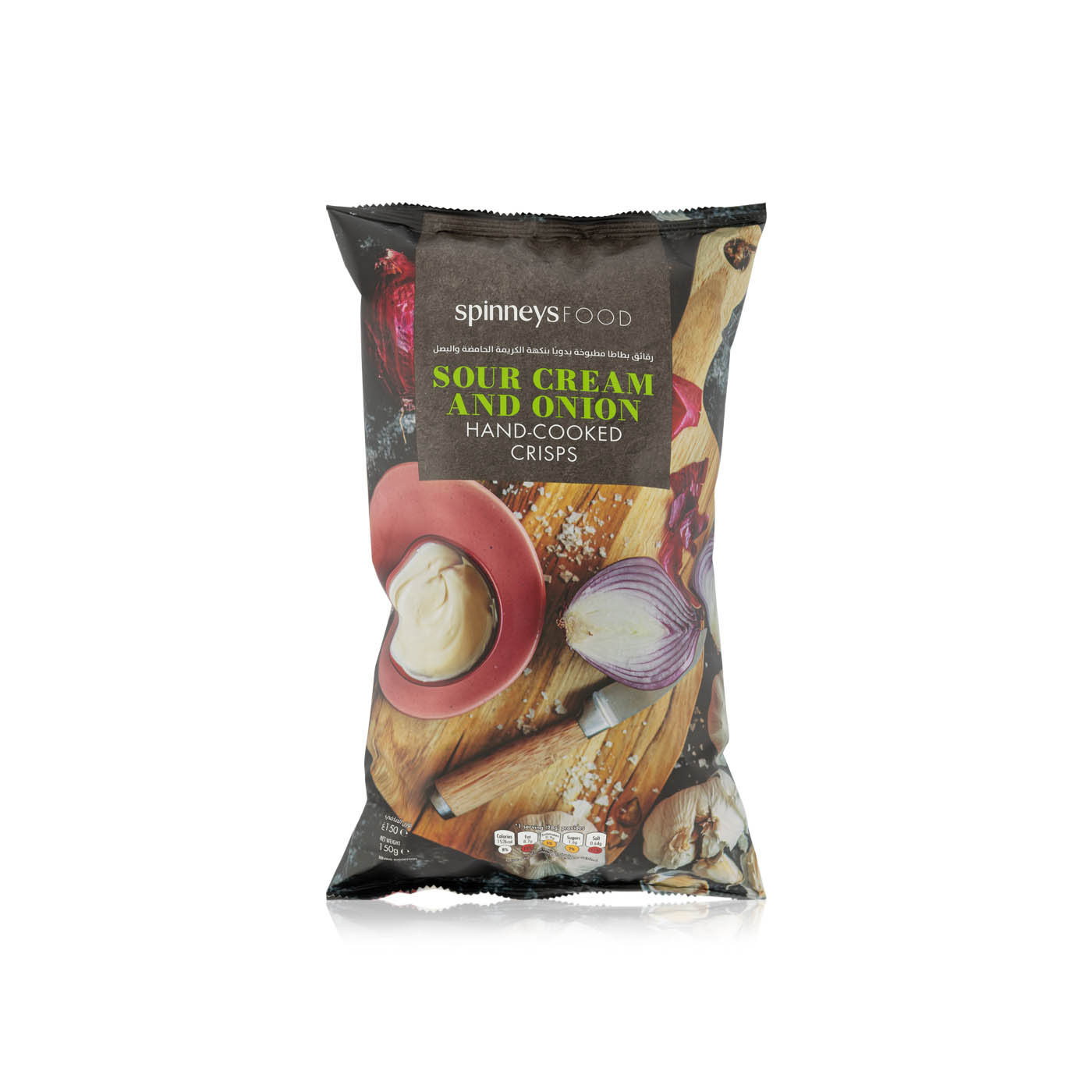 Spinneysfood Sour Cream and Onion Hand Cooked Crisps 150g