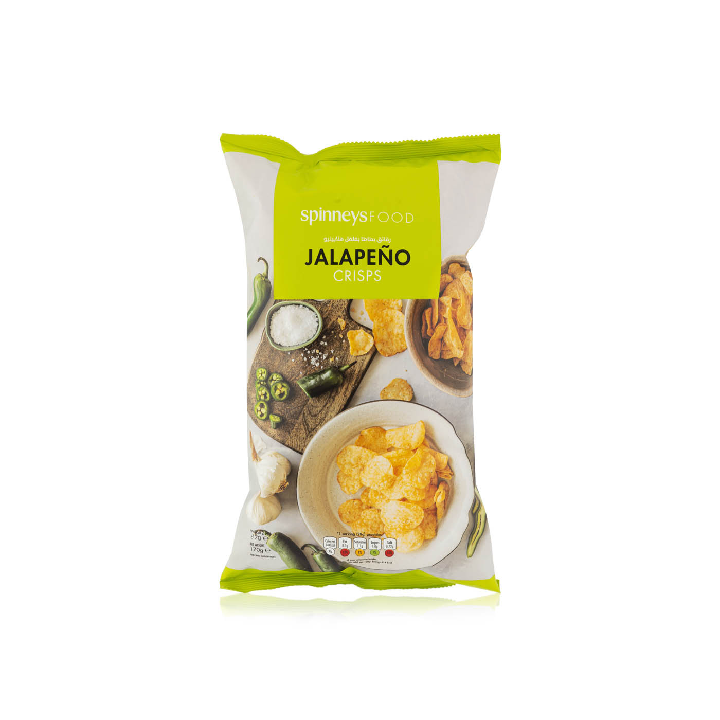 Spinneysfood Jalape?o Crisps 170g