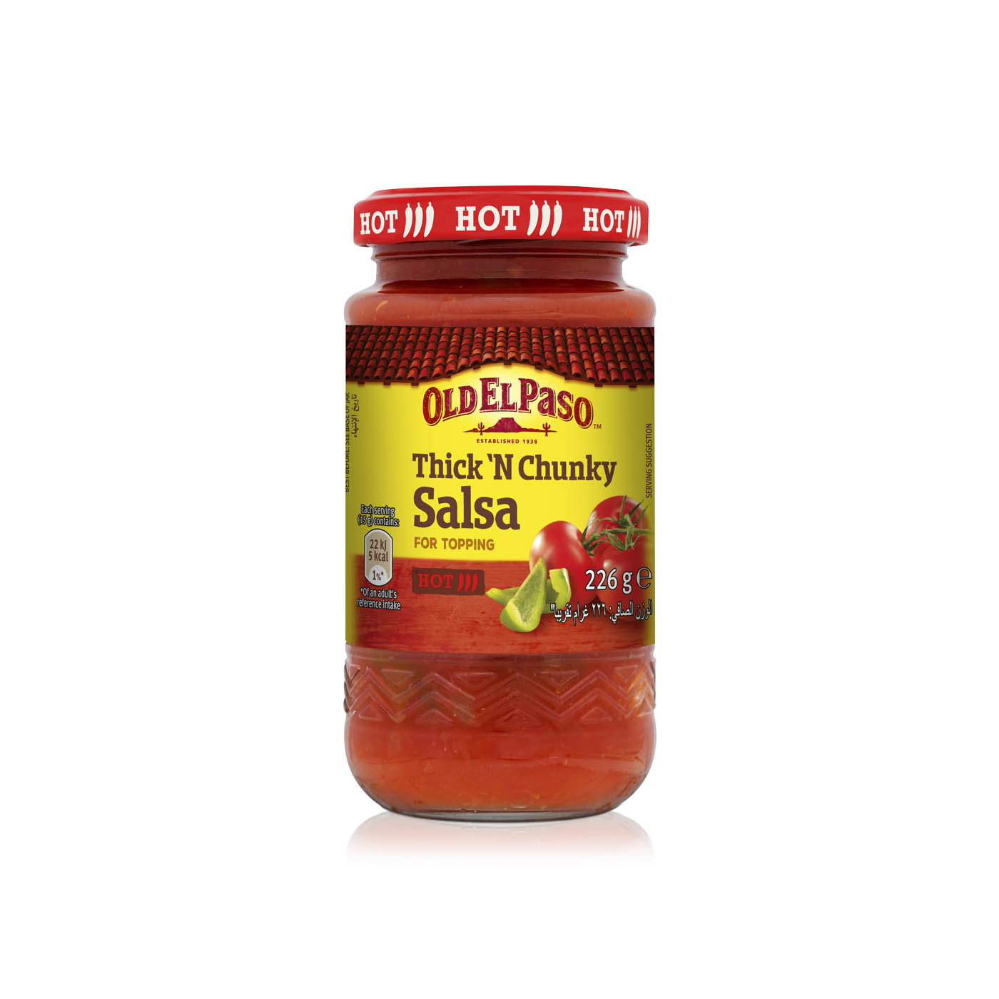 Old El Paso Thick N Chunky Hot Salsa 226g