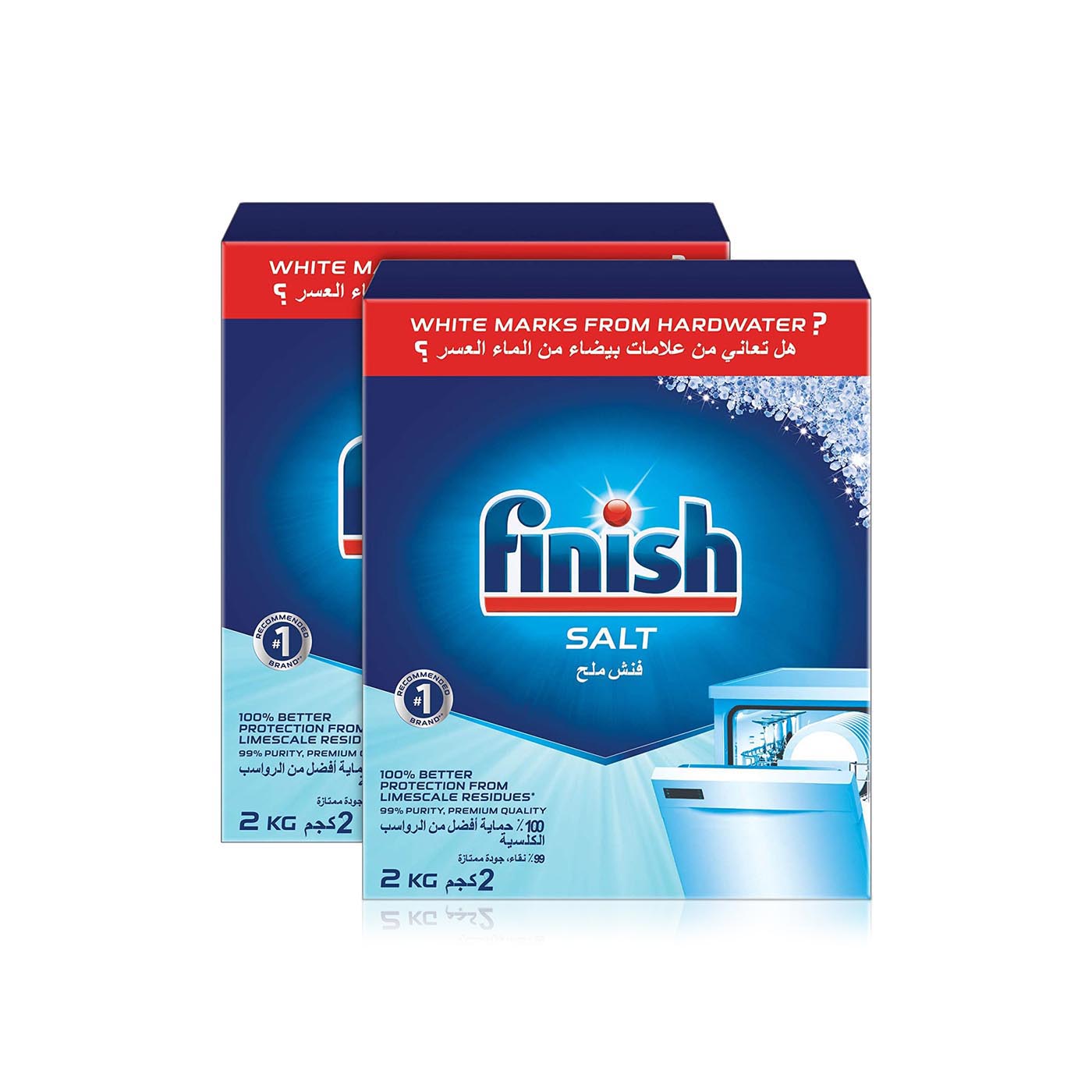 Finish dishwasher salt 2kg twin pack Spinneys UAE