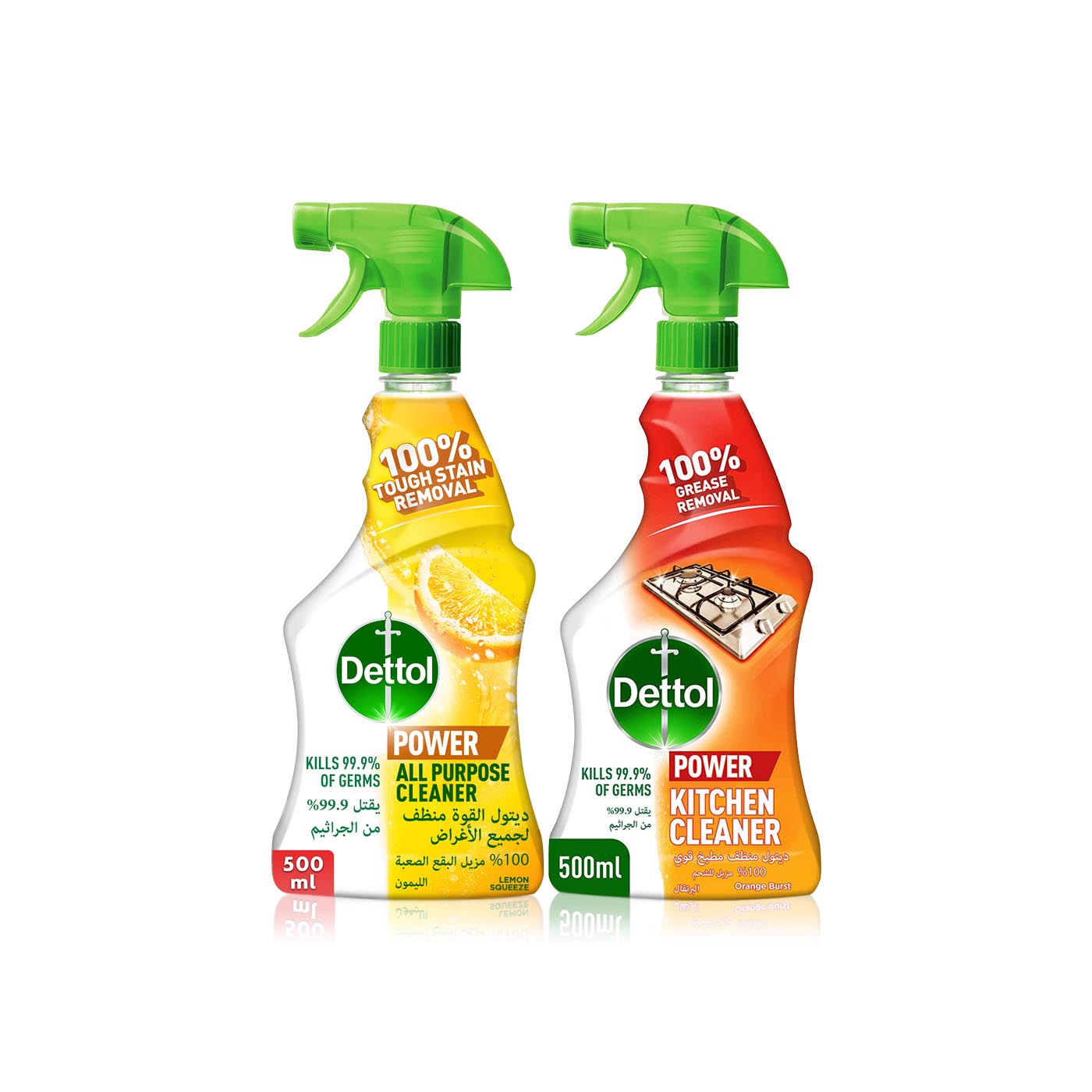 Dettol all purpose lemon + kitchen cleaner 250ml - Spinneys UAE