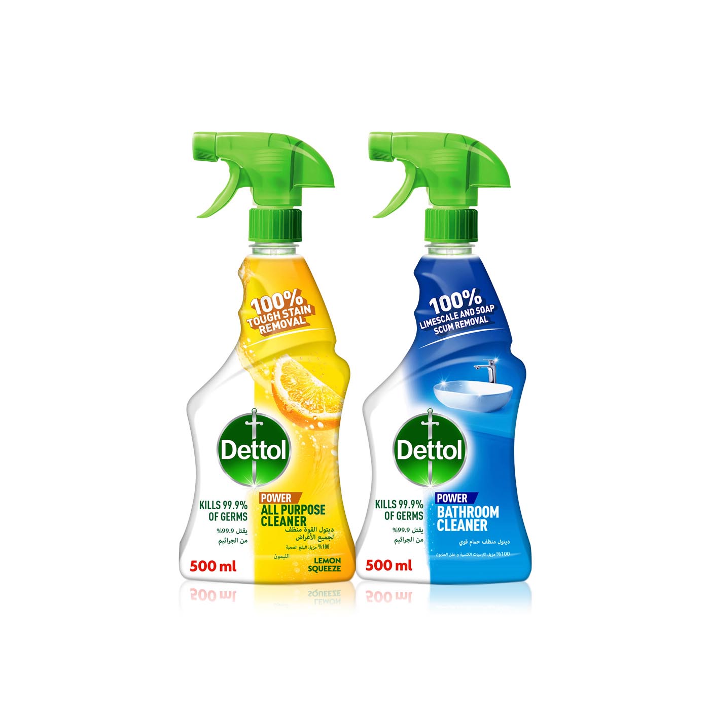 Dettol power all purpose cleaner lemon squeeze 500ml and power bathroom