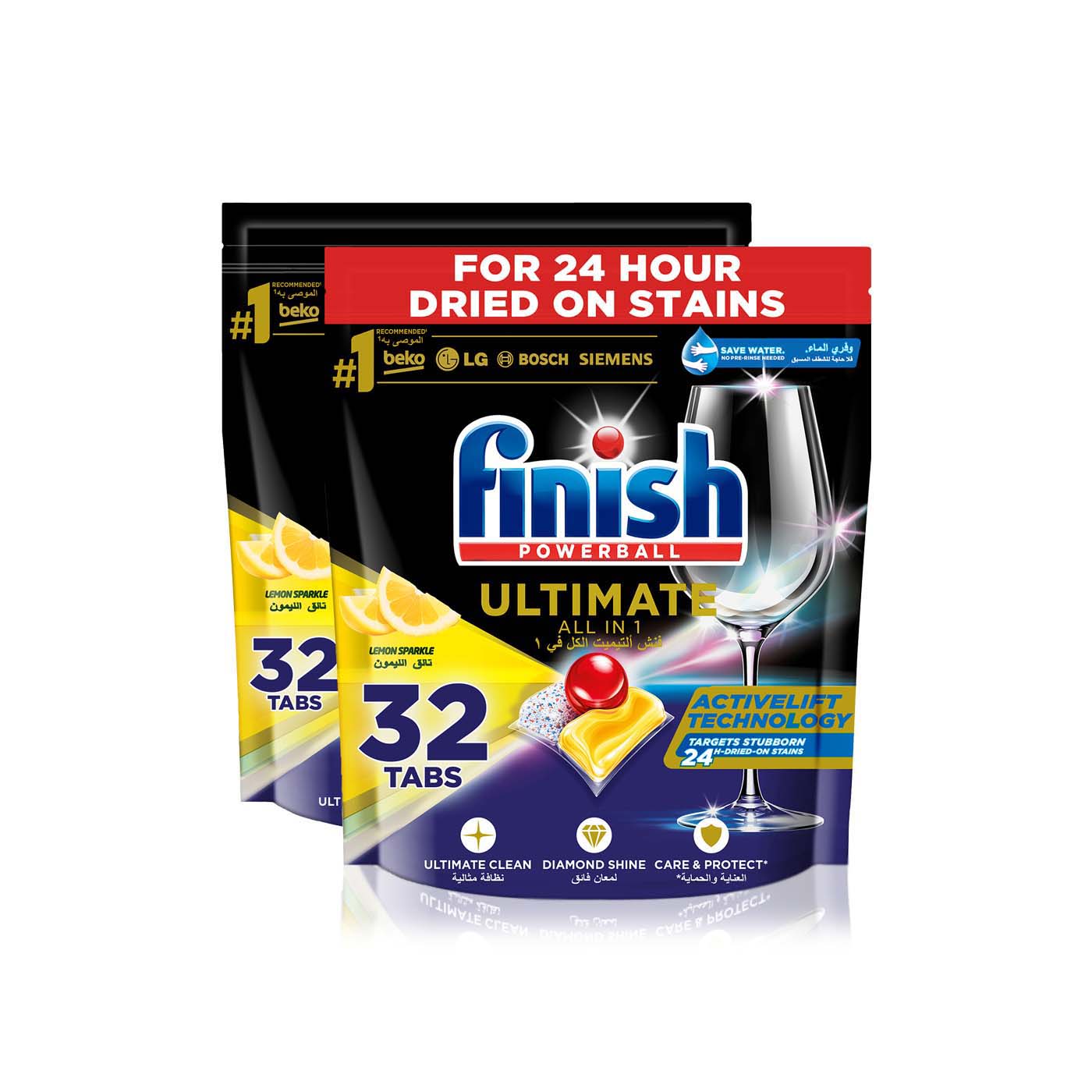 Finish powerball ultimate all in one dishwasher tablets lemon sparkle