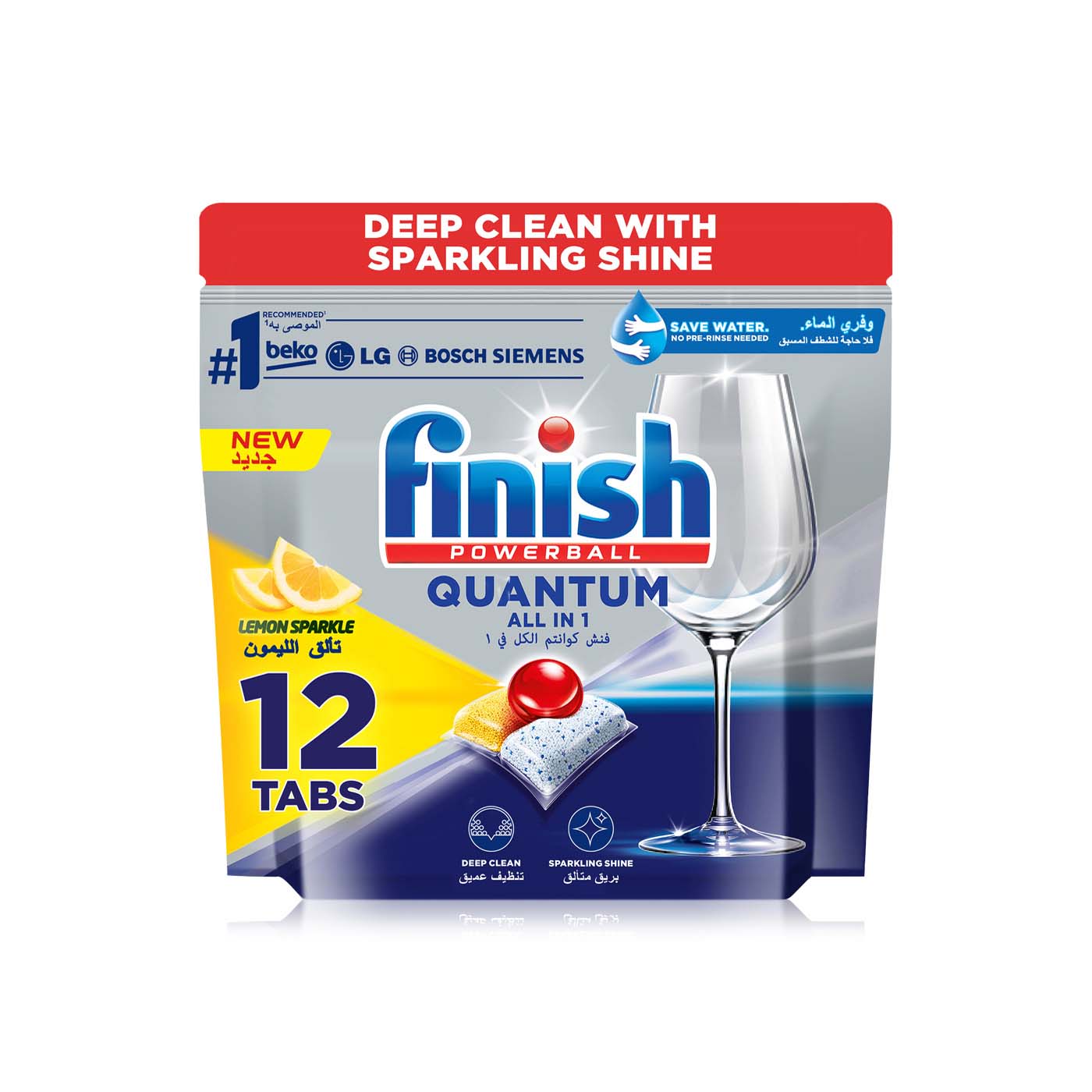 Finish Powerball Quantum All in One Dishwasher Tablets Lemon Sparkle x 12