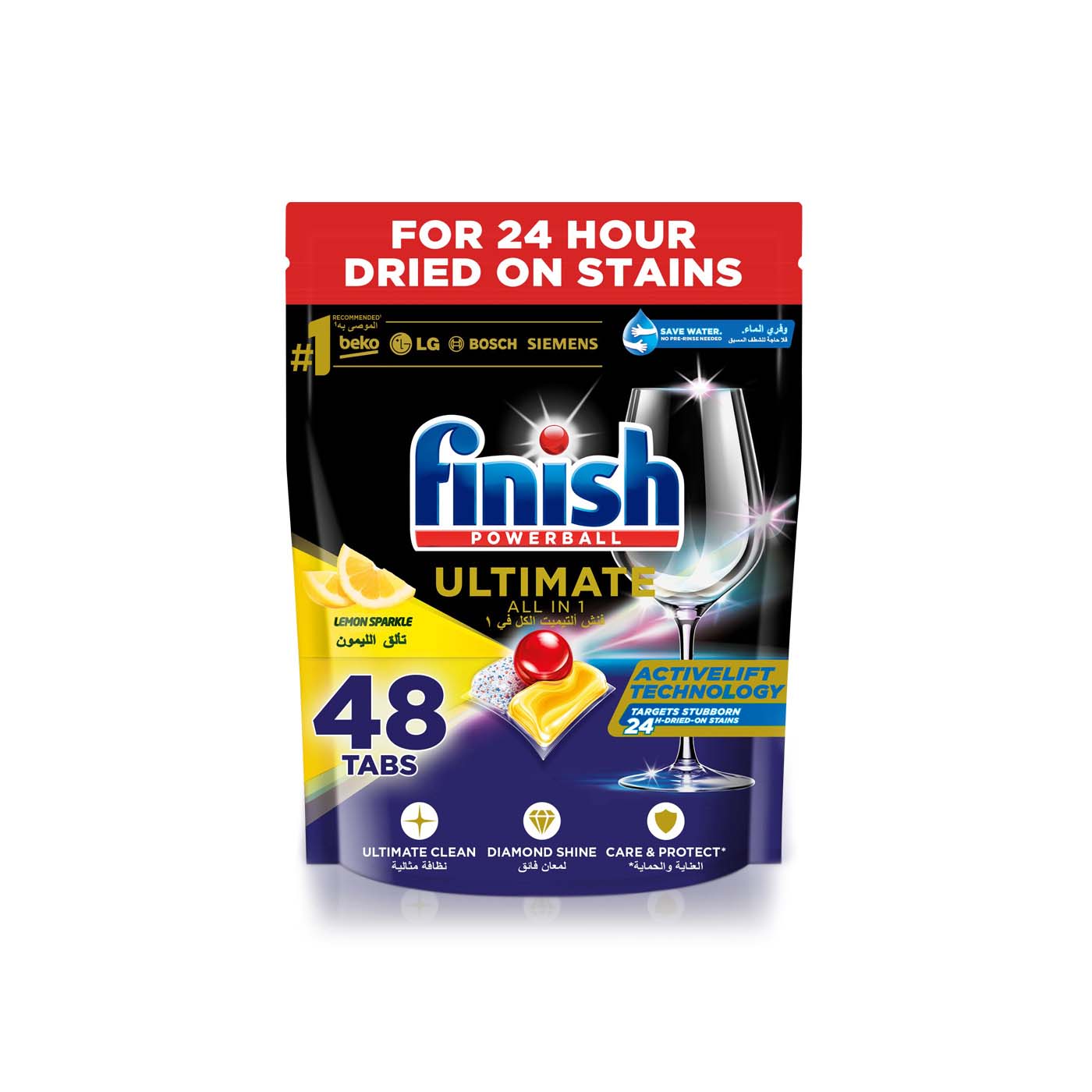 Finish Powerball Ultimate All In One Dishwasher Tablets Lemon Sparkle 