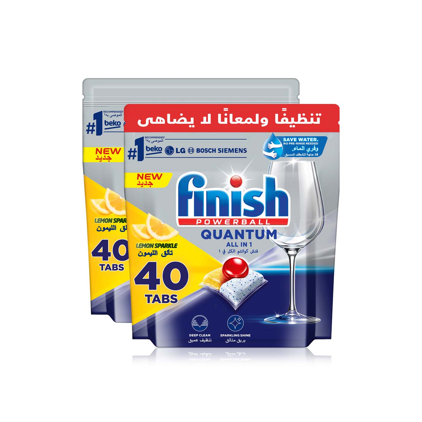 Finish powerball quantum all in one dishwasher tablets lemon sparkle