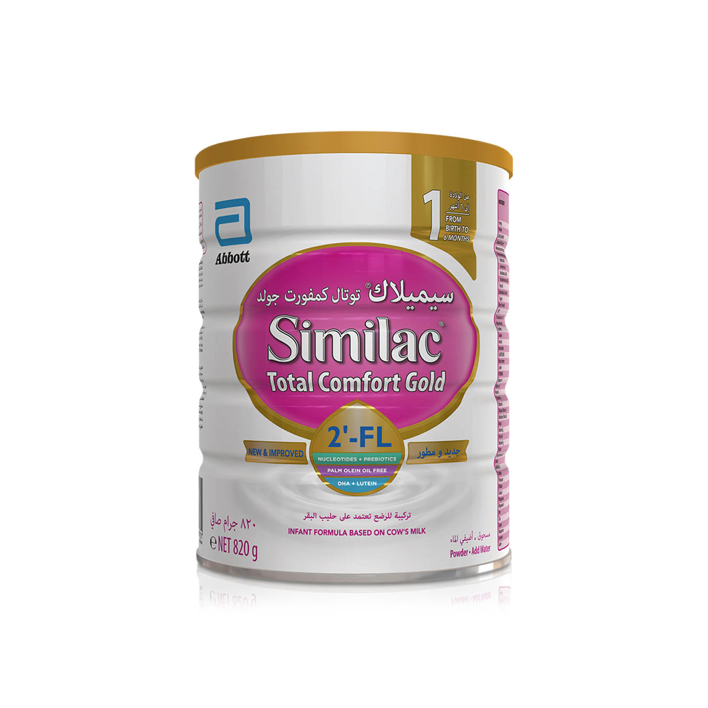 Similac Total Comfort Gold Milk Formula Stage 1 820g