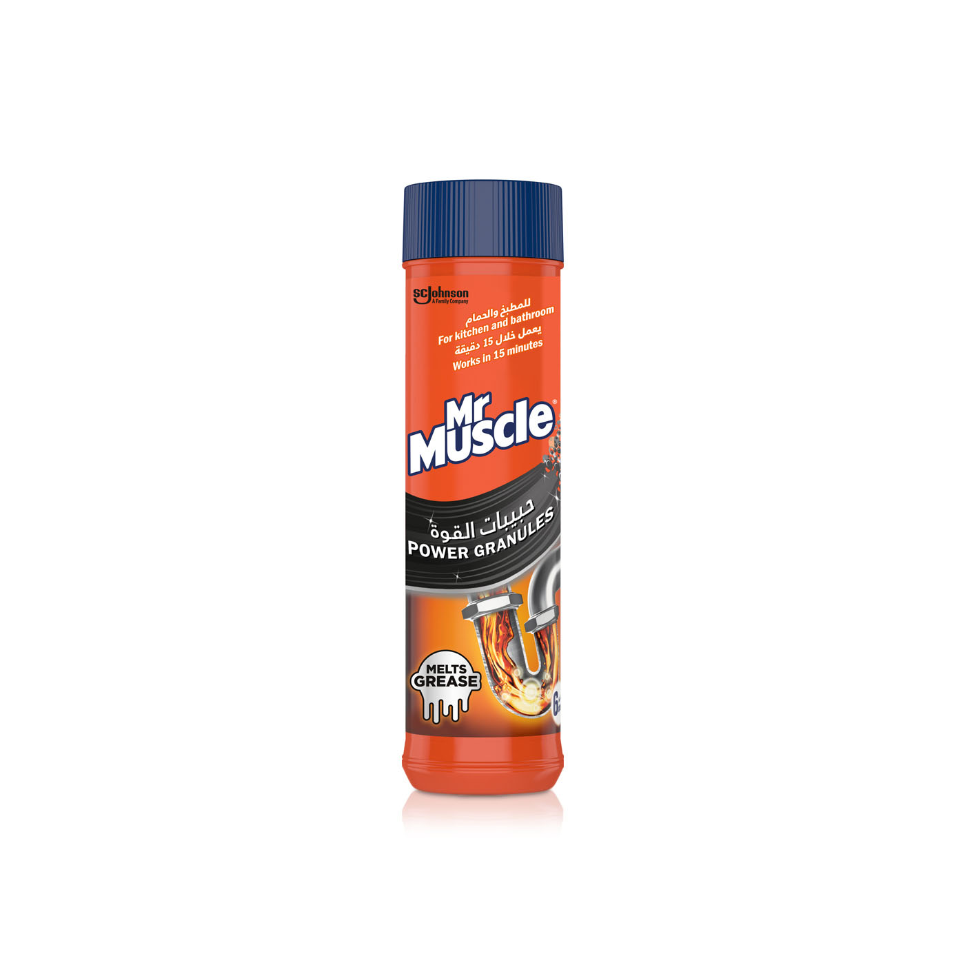 Mr Muscle Power Granules 18oz