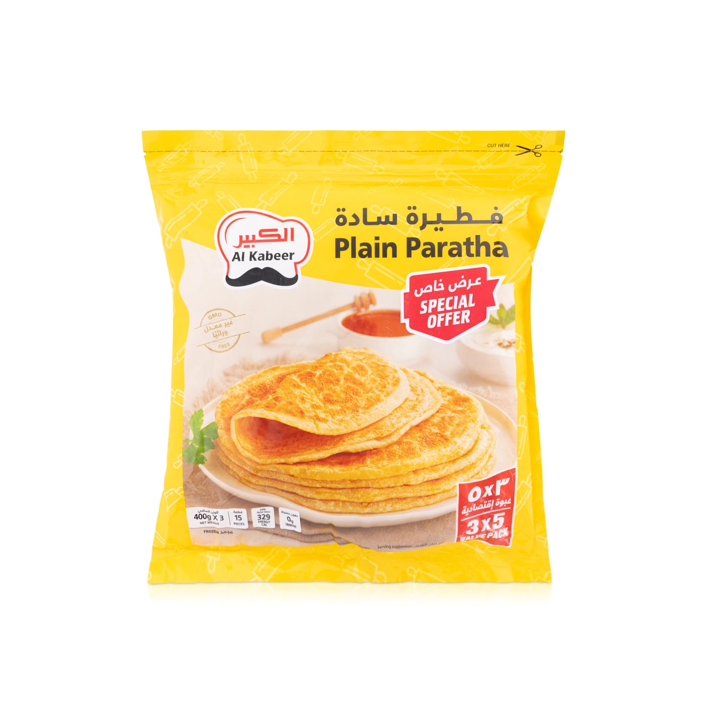 Al Kabeer Frozen Plain Paratha Triple Pack 400G X 3
