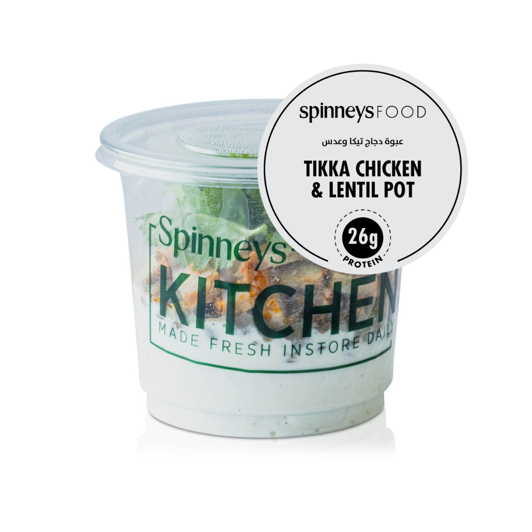 Spinneysfood Tikka Chicken and Lentil Pot 173g