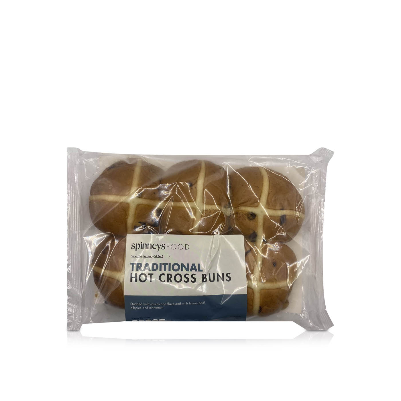 Spinneysfood Hot Cross Buns x 6 480g