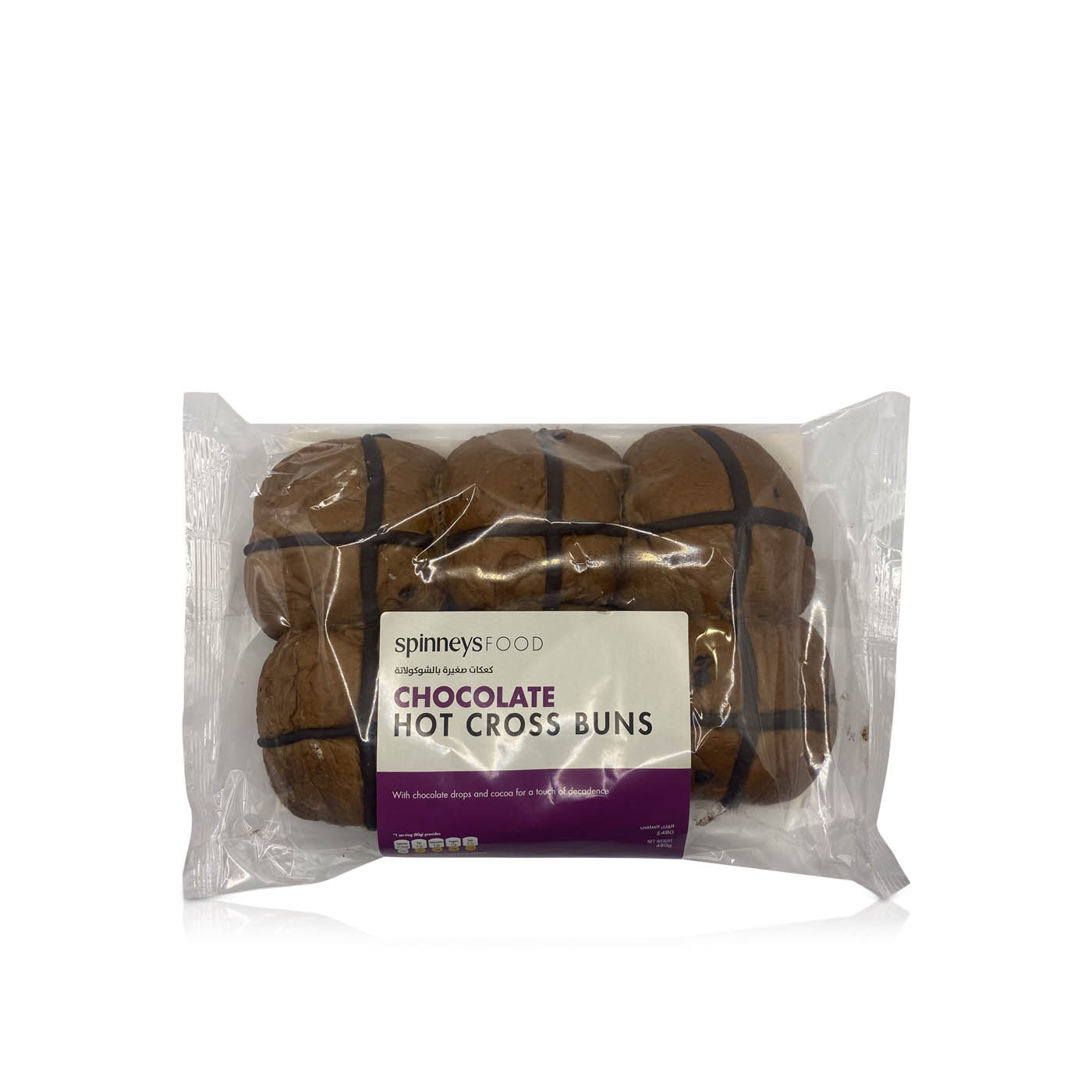 Spinneysfood Chocolate Hot Cross Buns x 6 480g