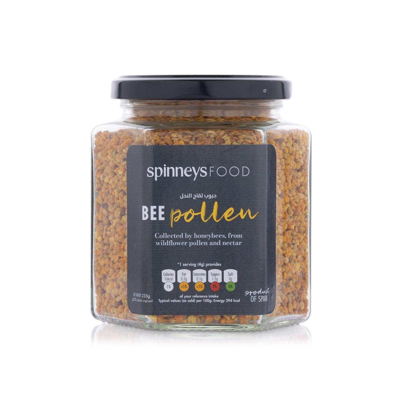 Spinneysfood Bee Pollen 235g