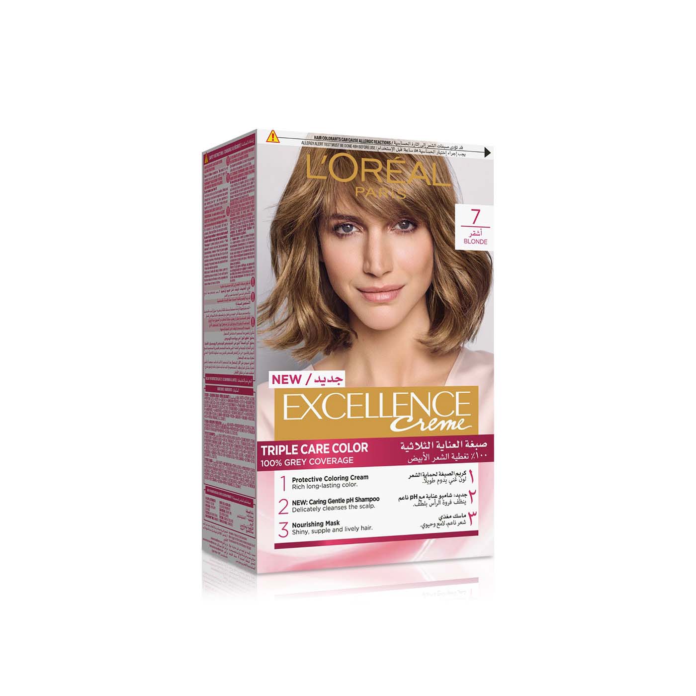 L'oreal Paris Excellence Creme Permanent Hair Colour 7.0 Blonde