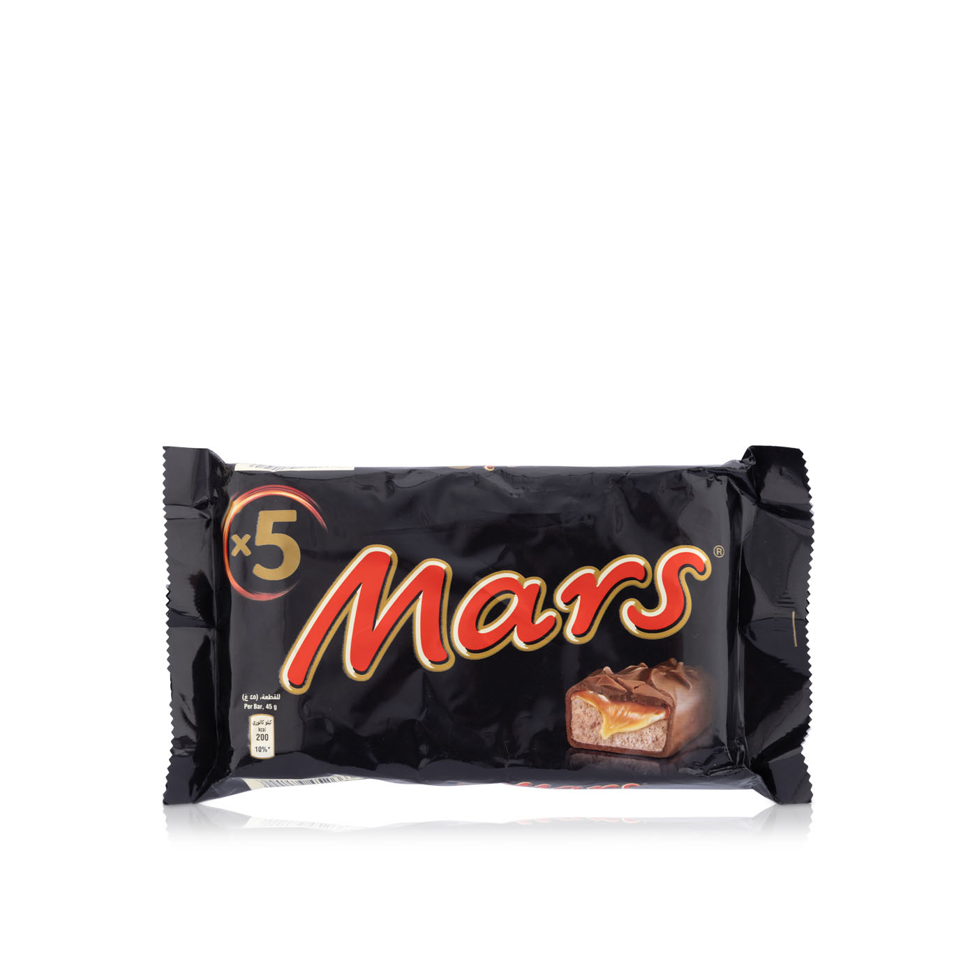 Mars Chocolate Bar 5 Pack
