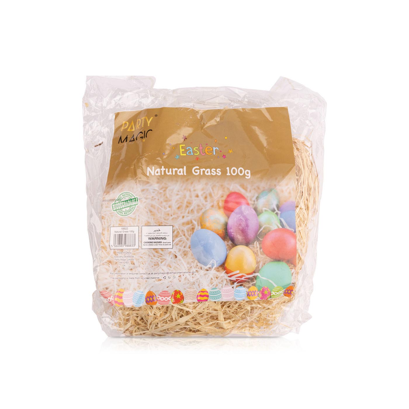 Party Magic Natural Grass 40g