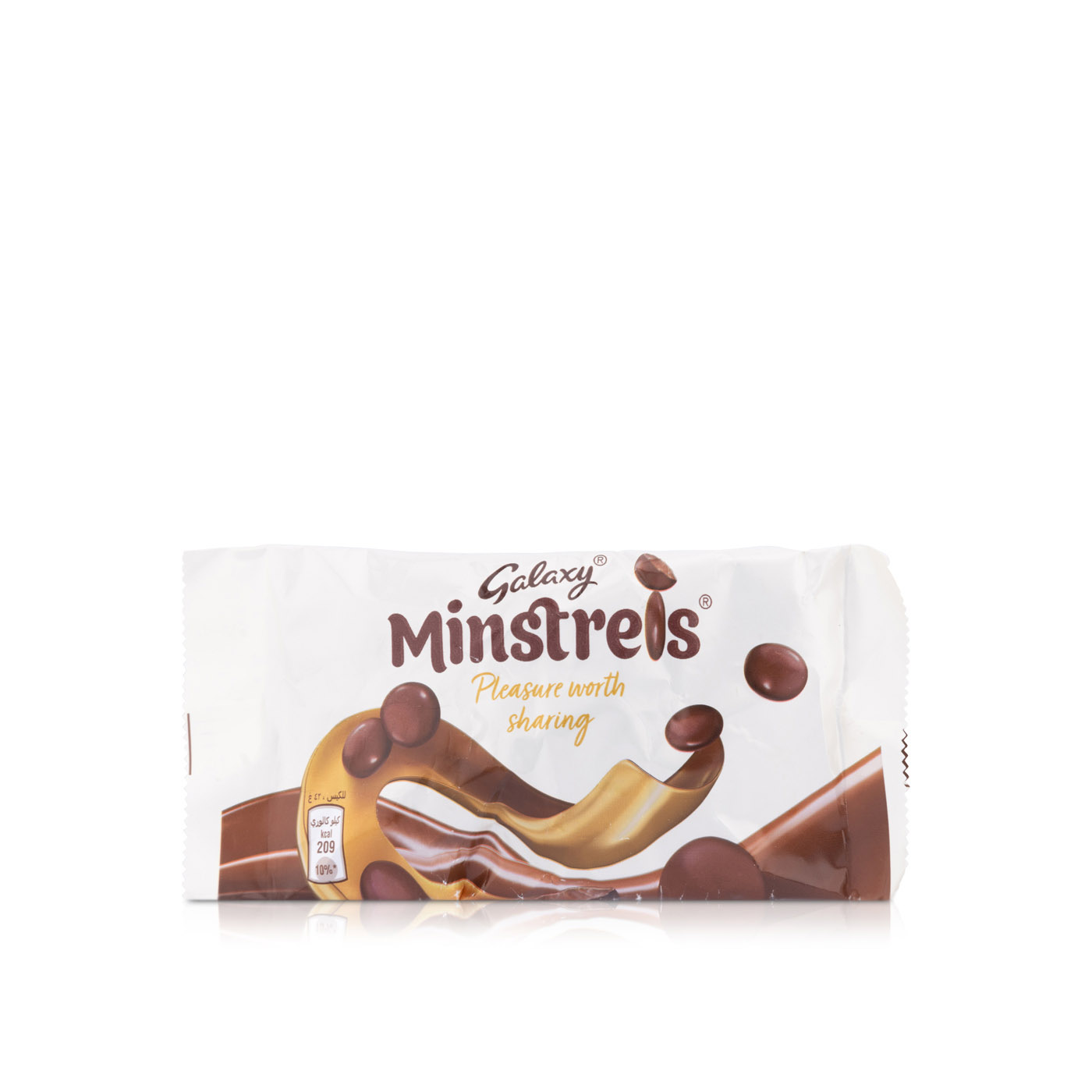 Galaxy Minstrels 42g