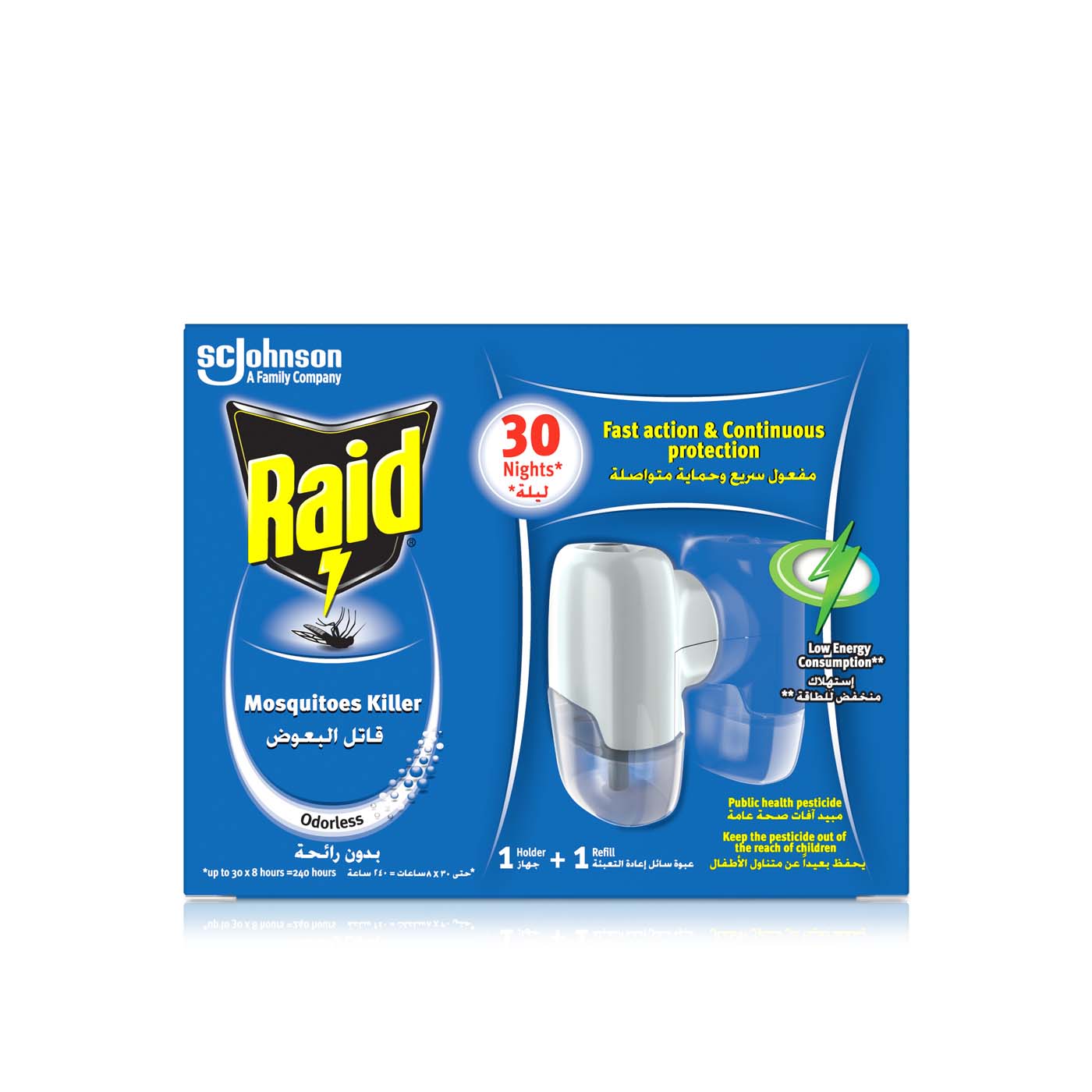 Raid Mosquito repellent holder and refill 21ml Spinneys UAE