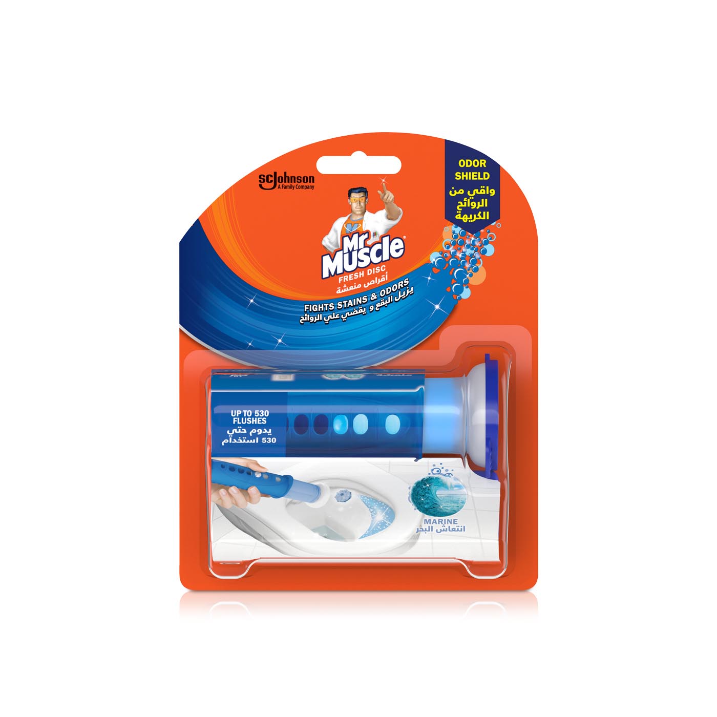 Mr Muscle Fresh Discs Marine Toilet Gel