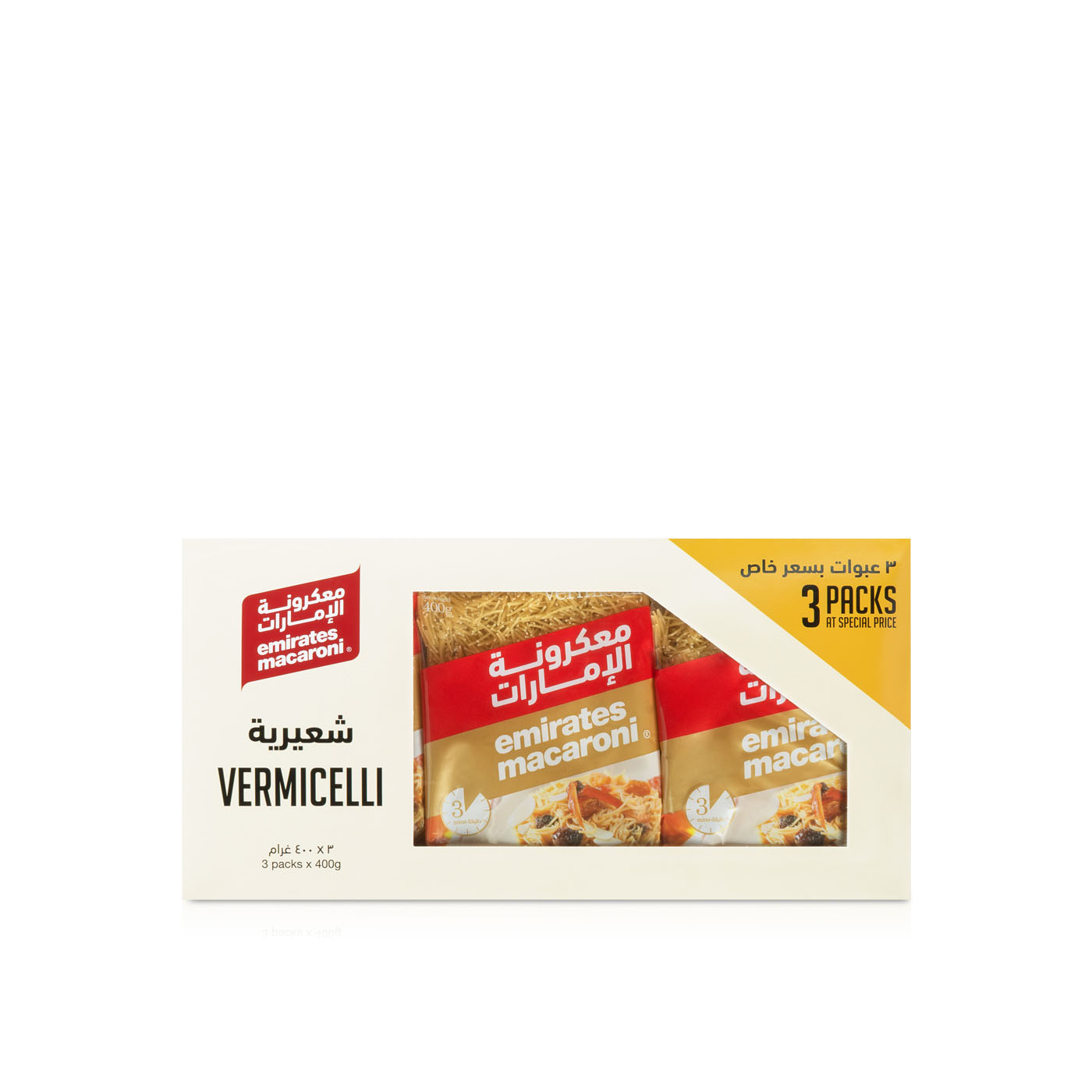 Emirates Macaroni Vermicelli 400g x 3