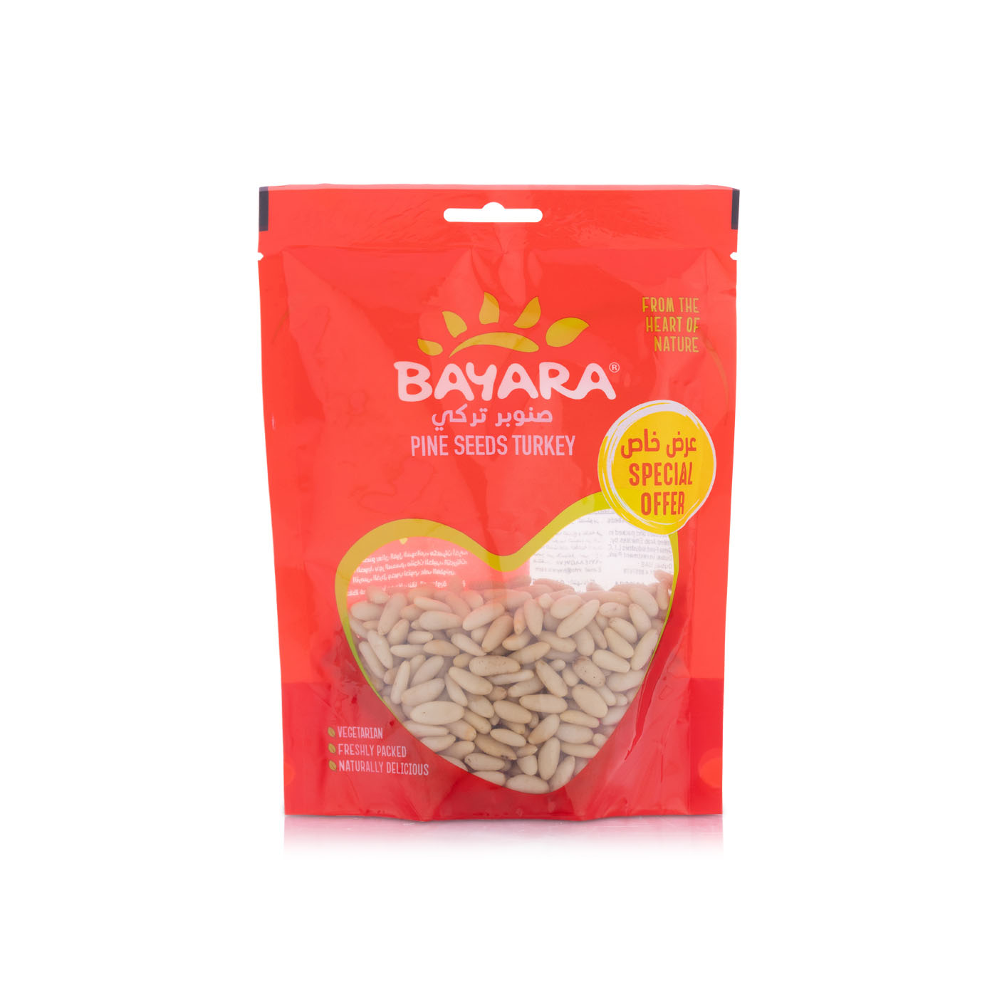 Bayara Pine Seeds Turkey 200g