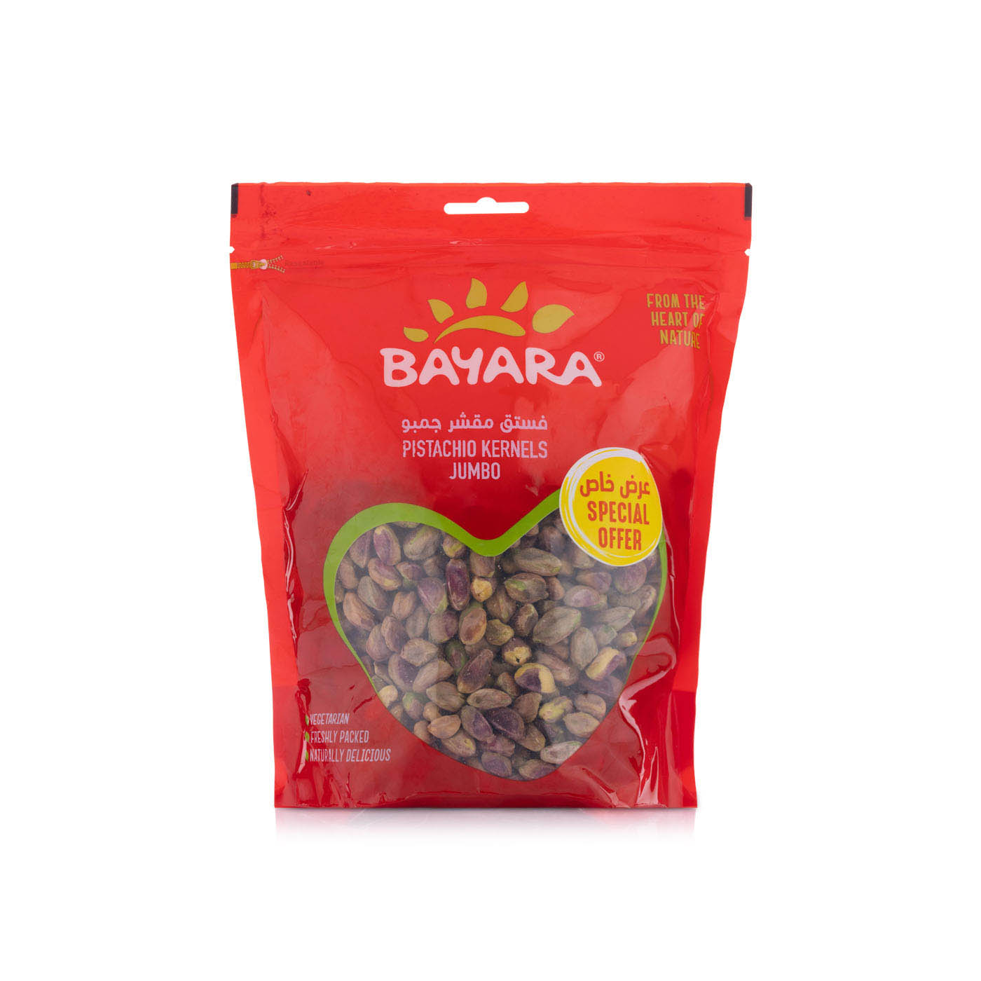 Bayara Pistachio Kernels 400g