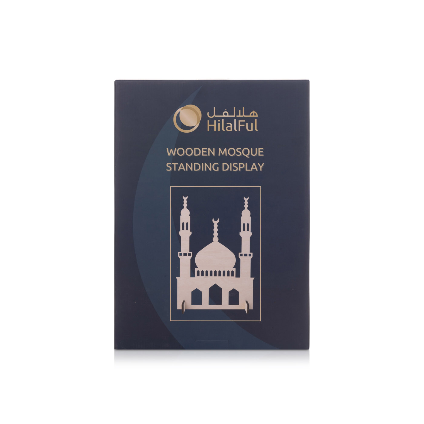 Hilalful Wooden Mosque Standing Display Small