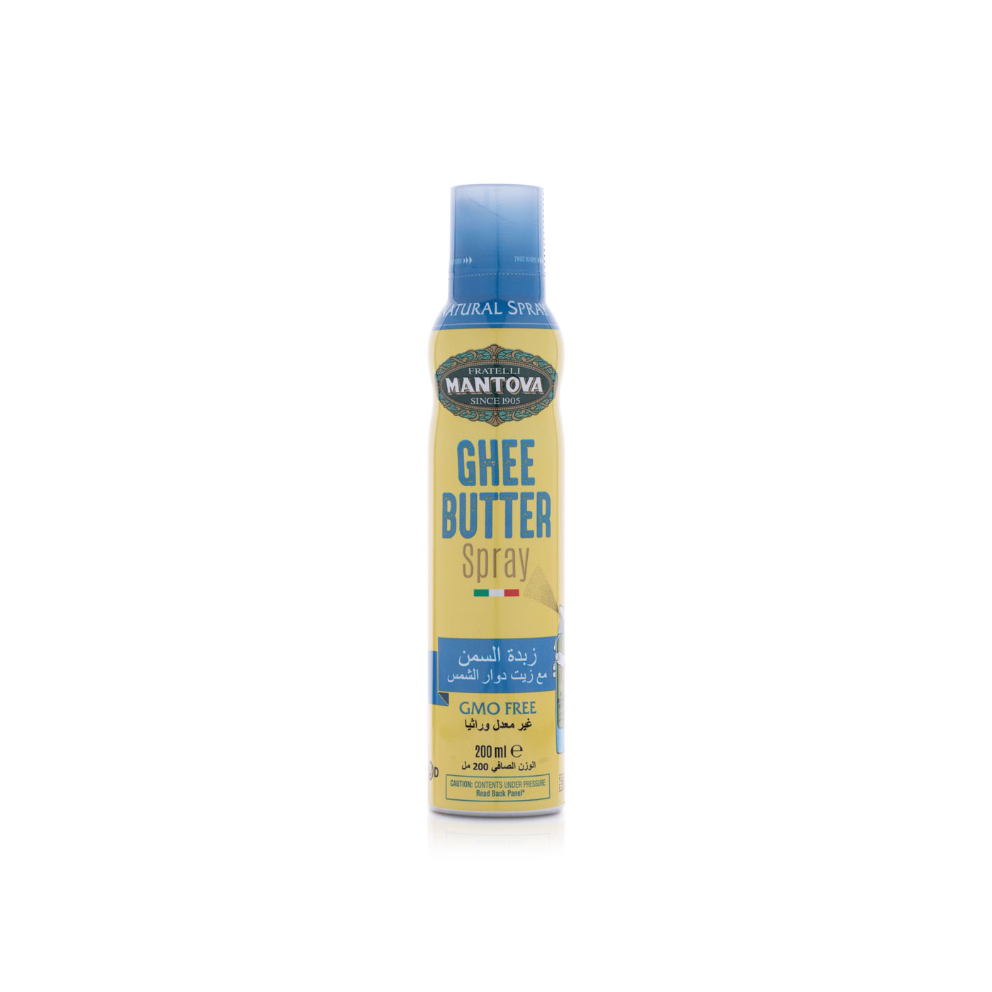 Mantova ghee butter spray 200ml Spinneys UAE