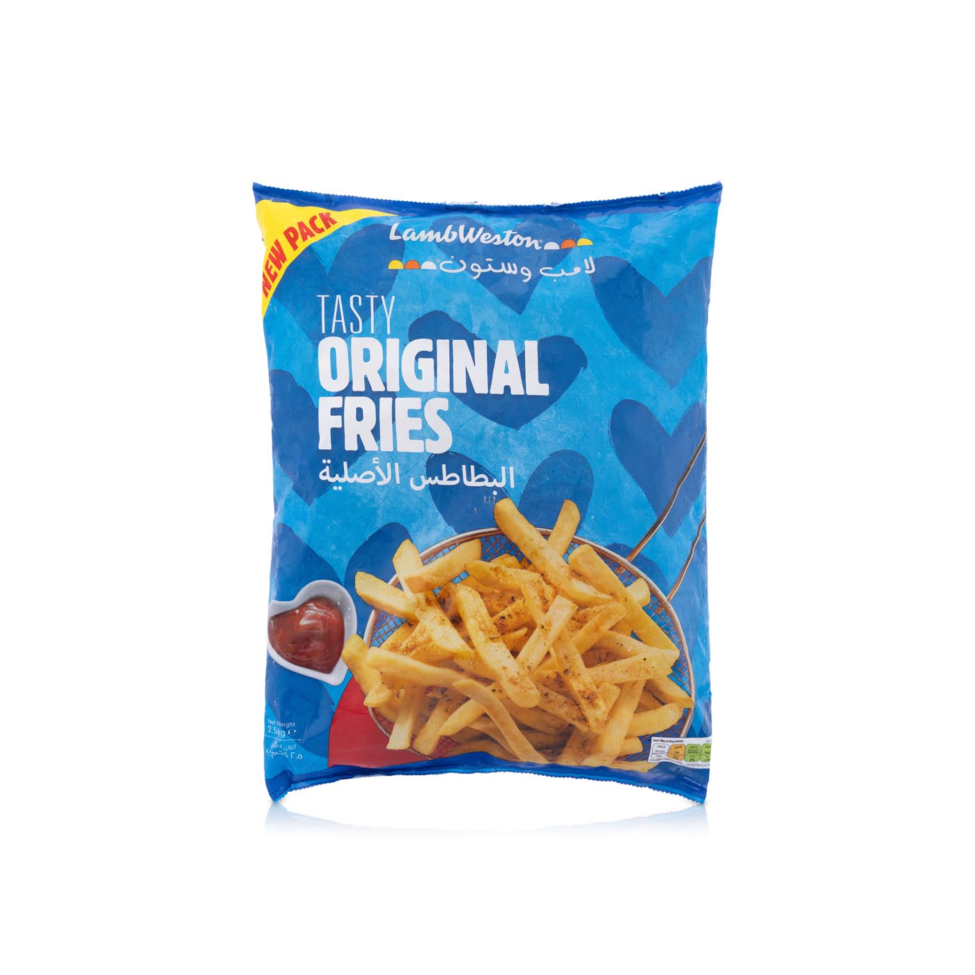 Lamb Weston Frozen Tasty Original Fries 2.5Kg