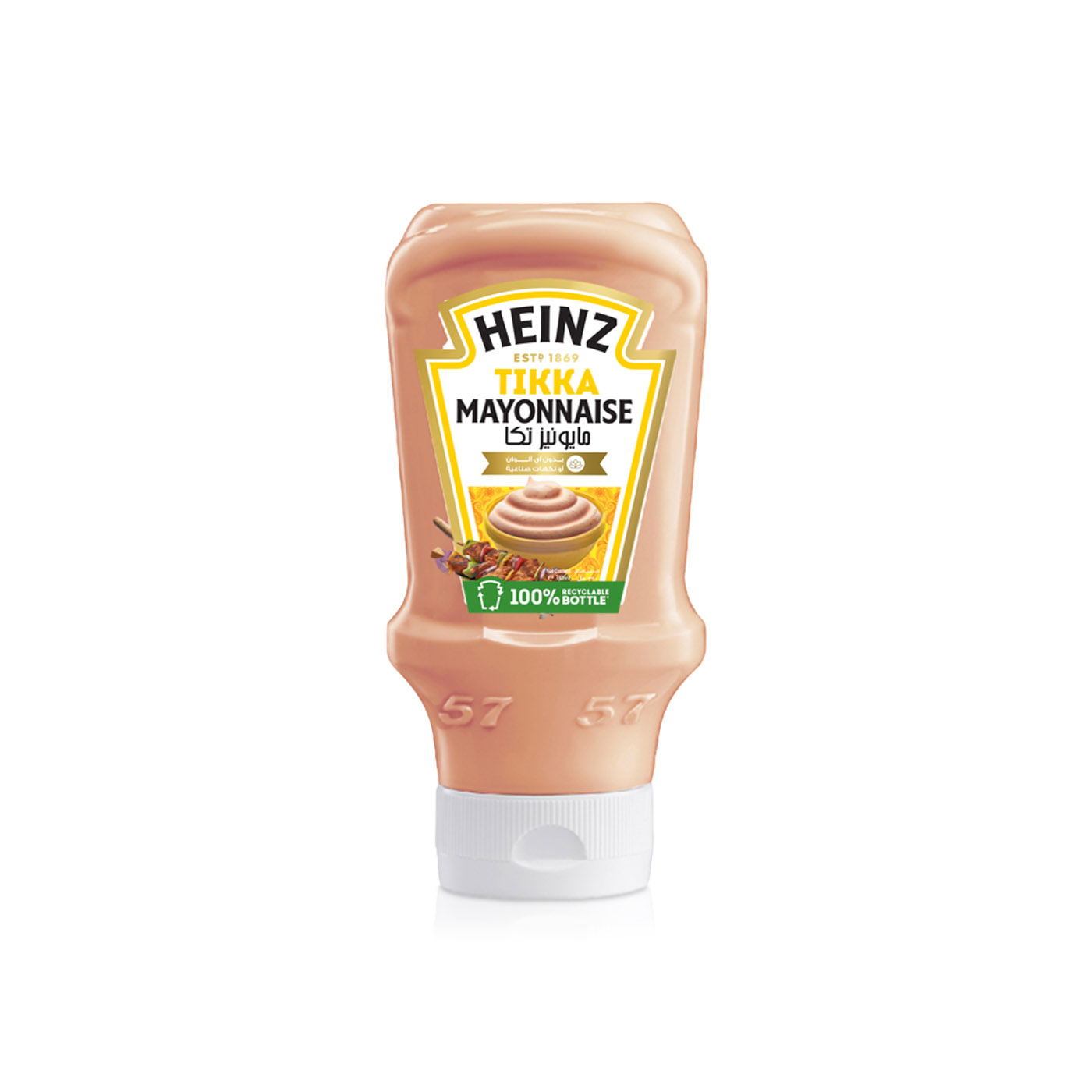 Heinz tikka mayonnaise 310ml - Spinneys UAE